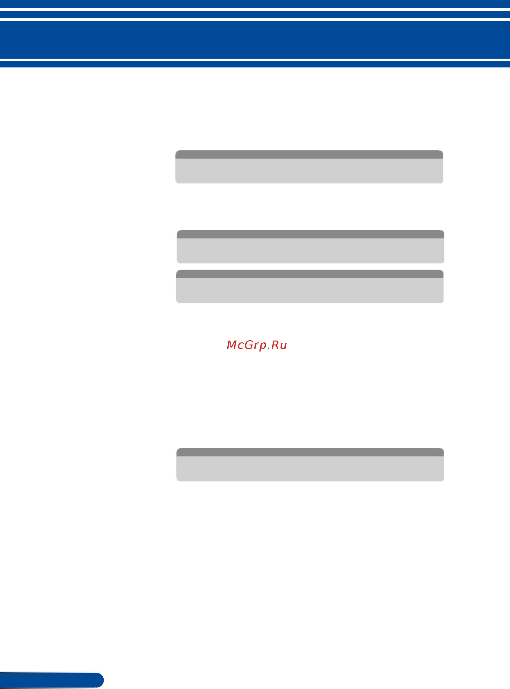 Nec VE303X (VE303XG) [77/95] Appendices
