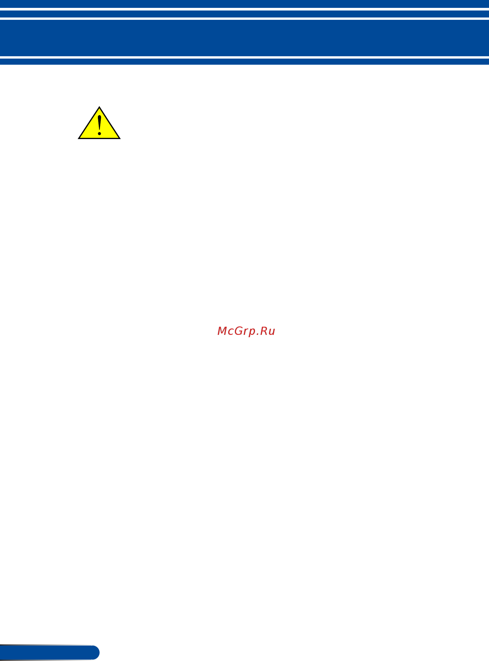 Nec VE303 (VE303G) [9/95] Follow all warnings precautions and maintenance as recommended in this user s guide to maximize the life of your unit