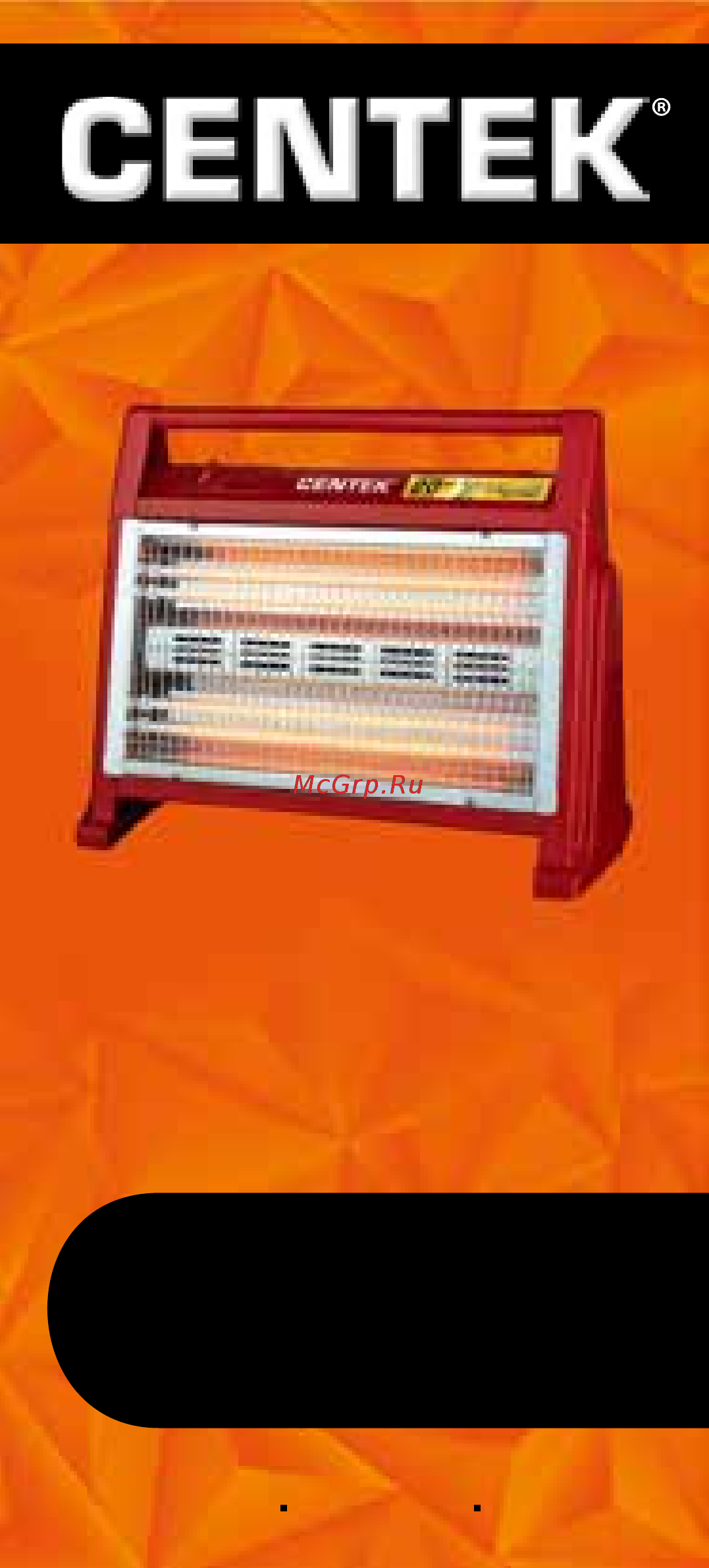 Centek CT-6140 Руководство пользователя онлайн