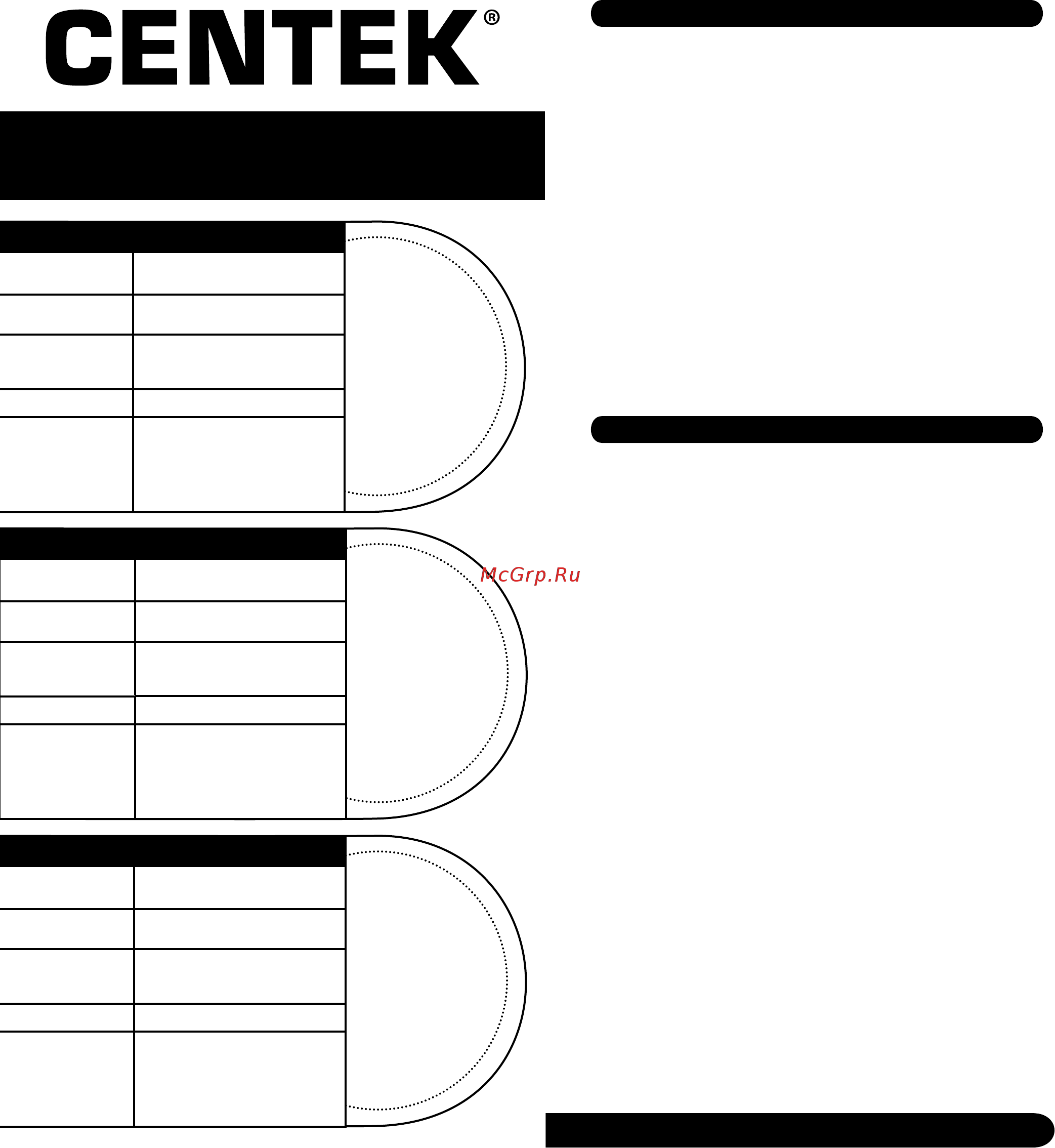 Centek CT-6140 [7/9] Семтек