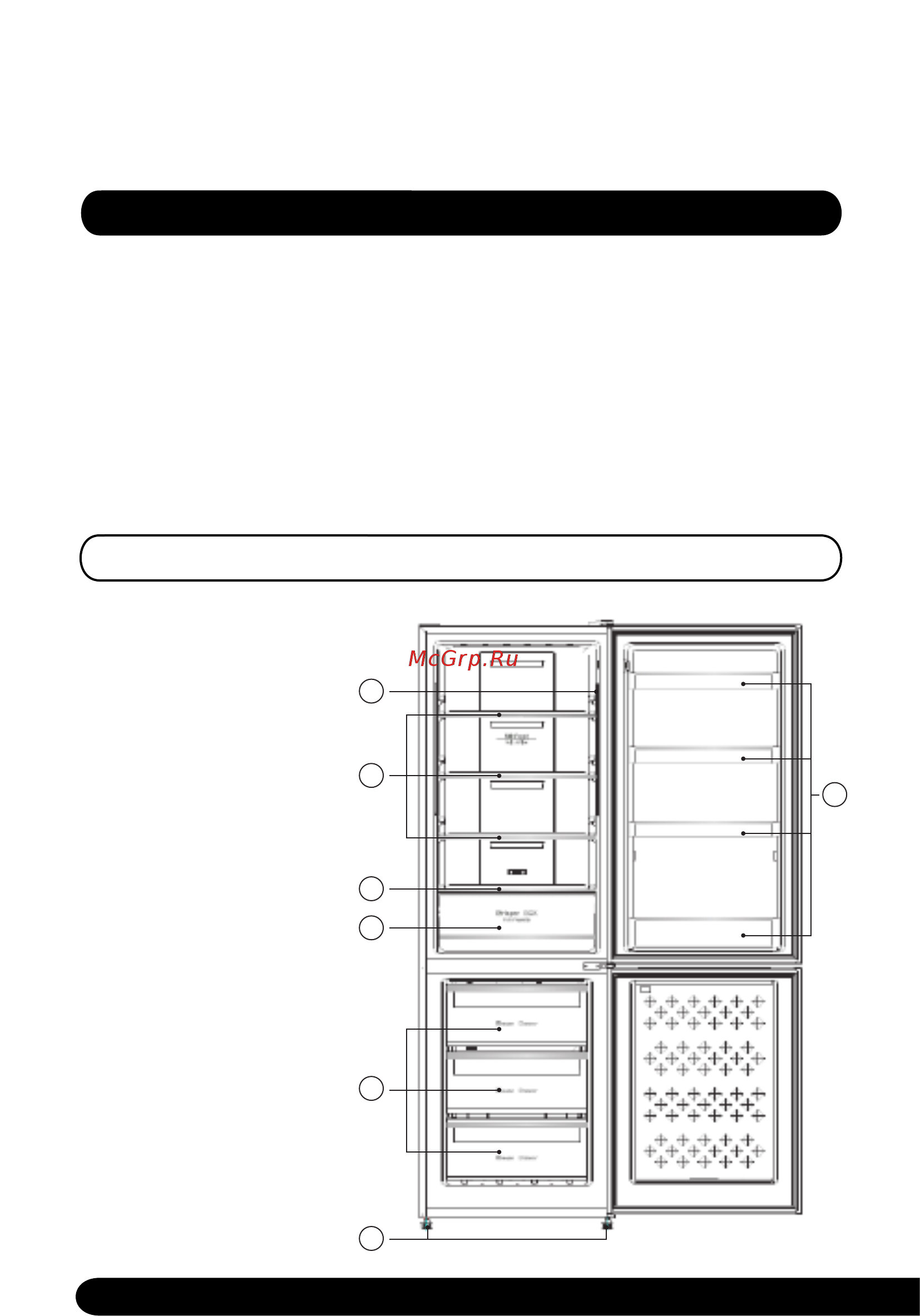 Centek CT-1711-301 NF [4/24] Комплект поставки
