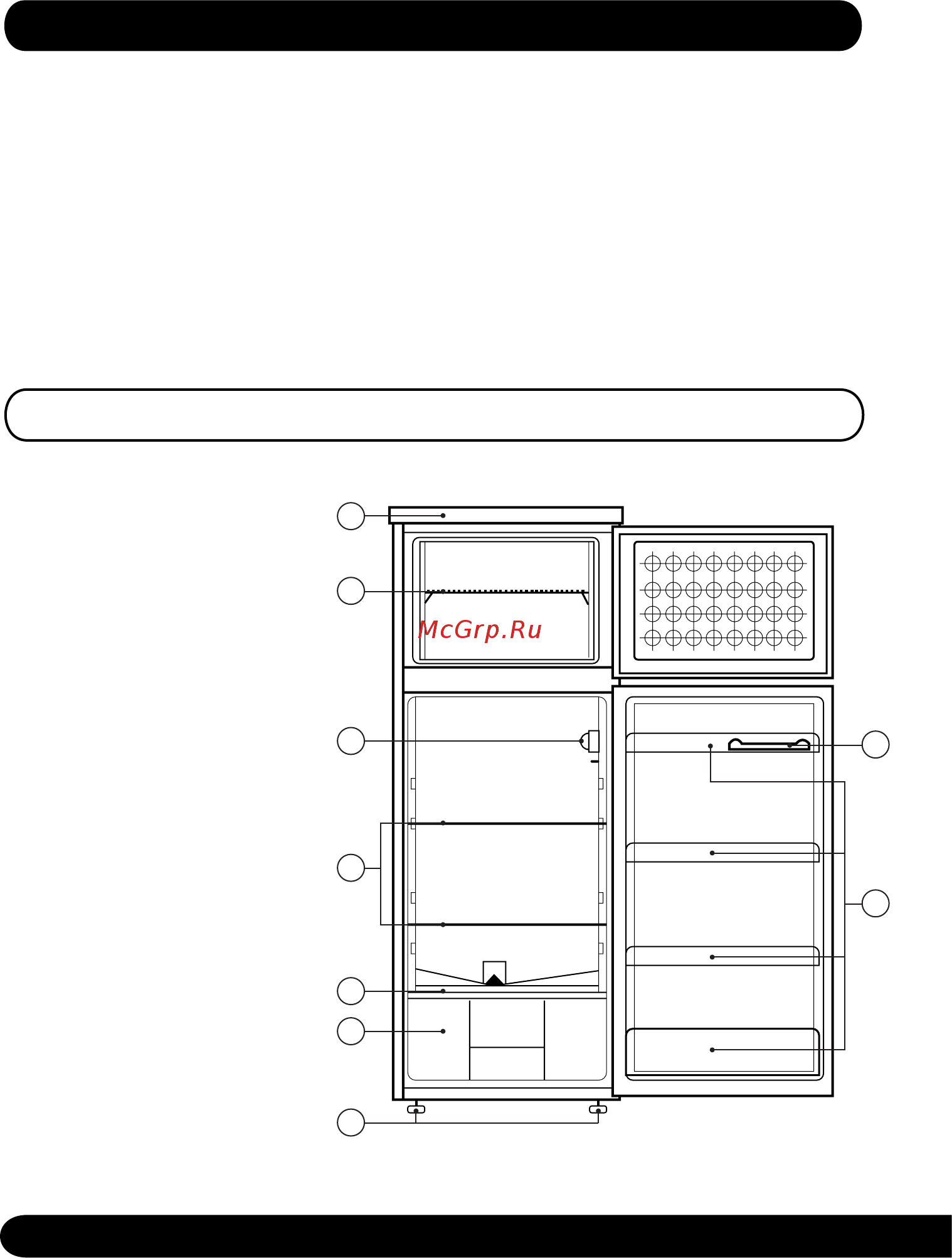 Centek CT-1707-205 [4/20] Комплект поставки