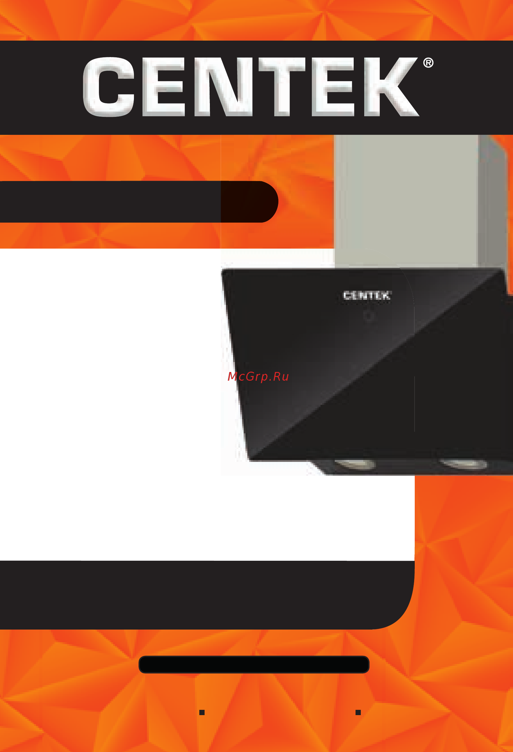 Centek CT-1702-70SD [16/16] Centek