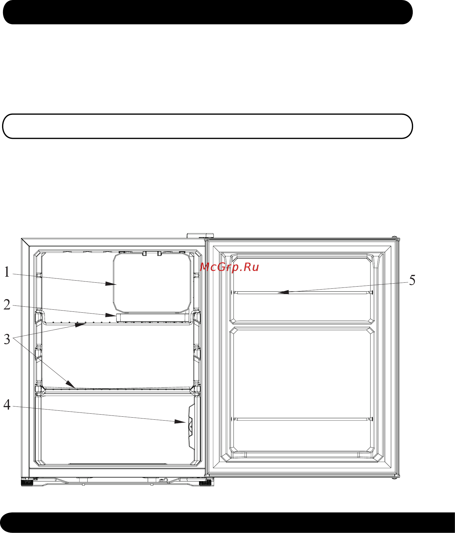 Centek CT-1702-70SD [4/16] Комплект поставки