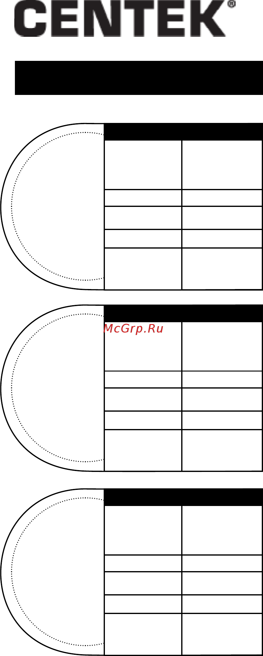 Centek CT-2060 BLR [11/16] Семтек