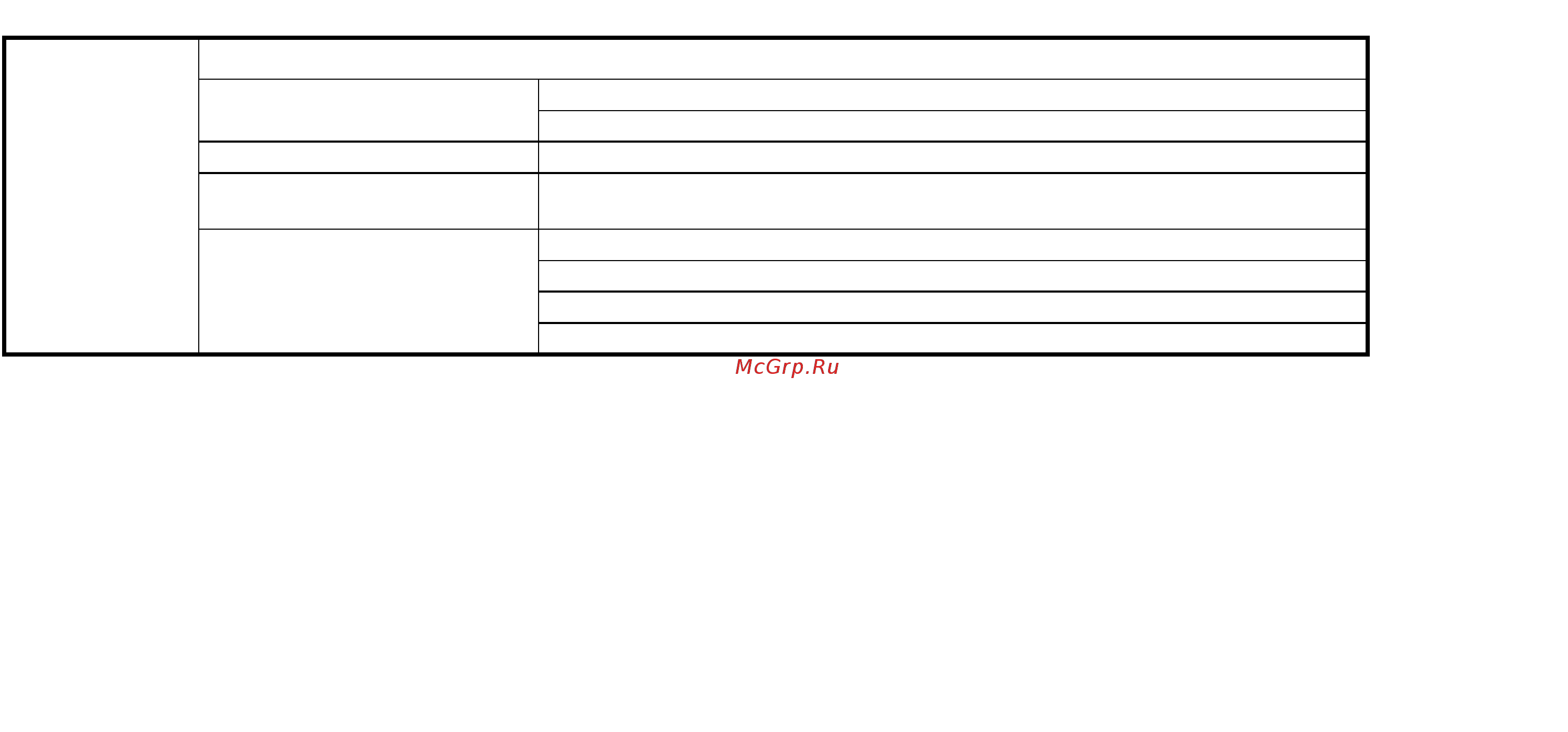 Matrix MOS-648 [10/40] Mos 626 626f 648 648f