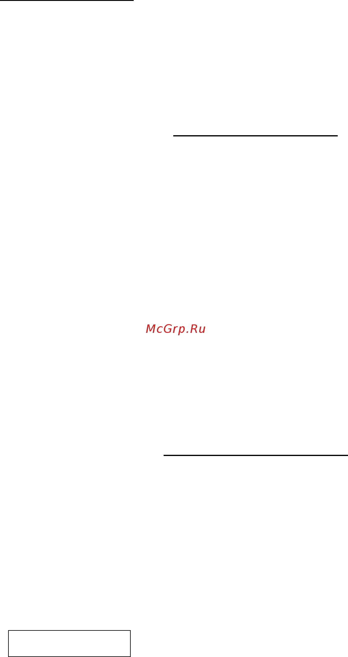 Mfj 269 [10/37] Www viva telecom ru
