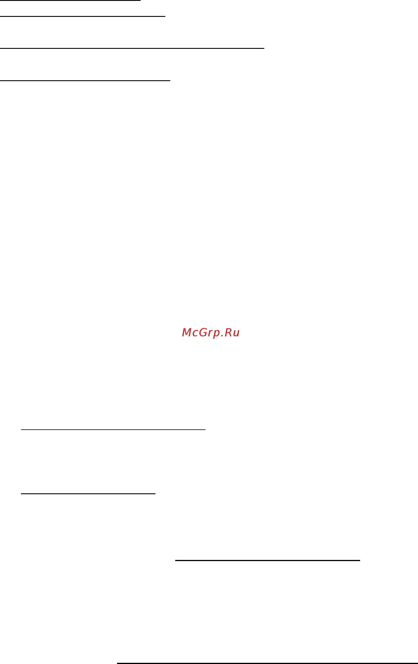 Mfj 269 [2/37] Www viva telecom ru