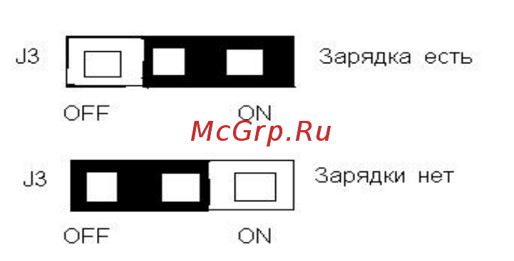 Mfj 269 [4/37] Www viva telecom ru