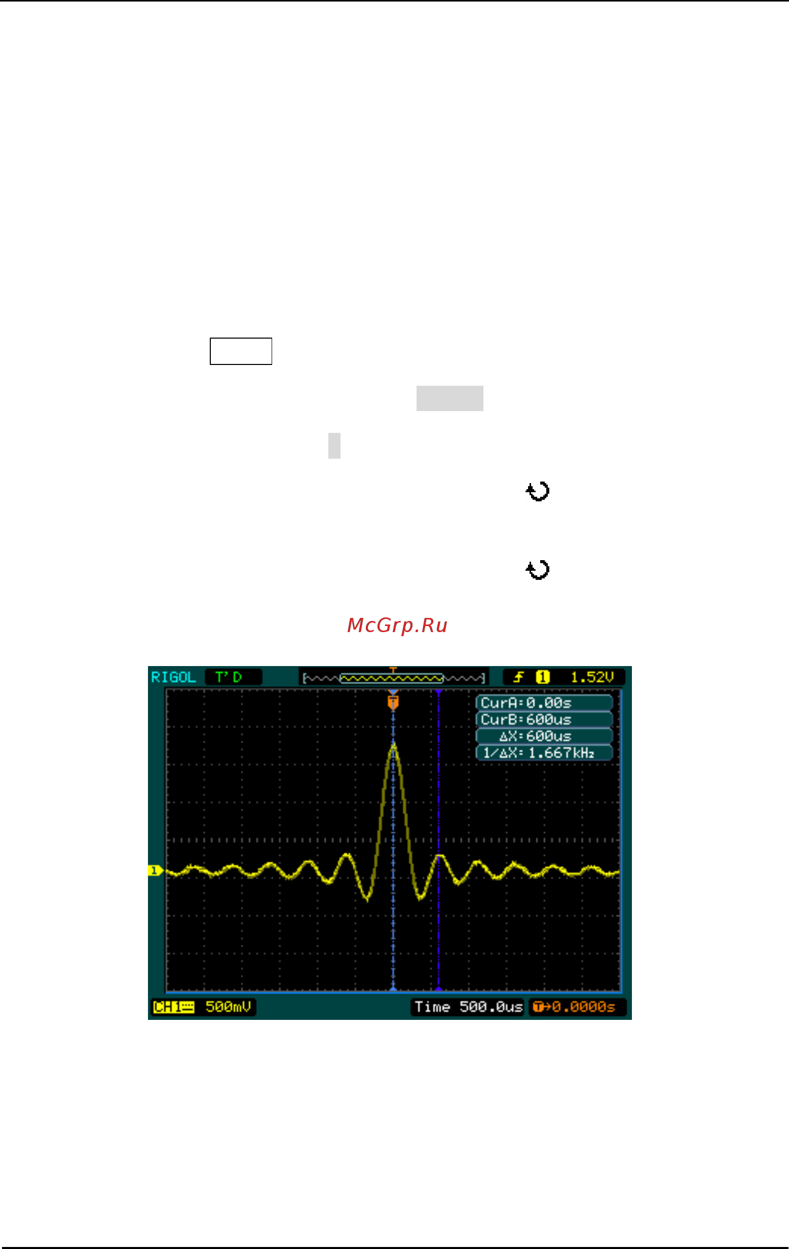 Rigol DS1102MD [140/164] Пример 5 использование курсорных измерений