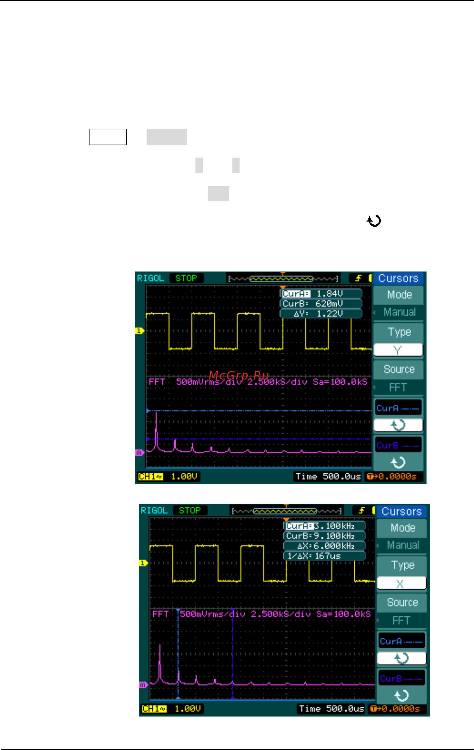 Rigol DS1062C [146/164] Пример 8 курсорные измерения для бпф fft