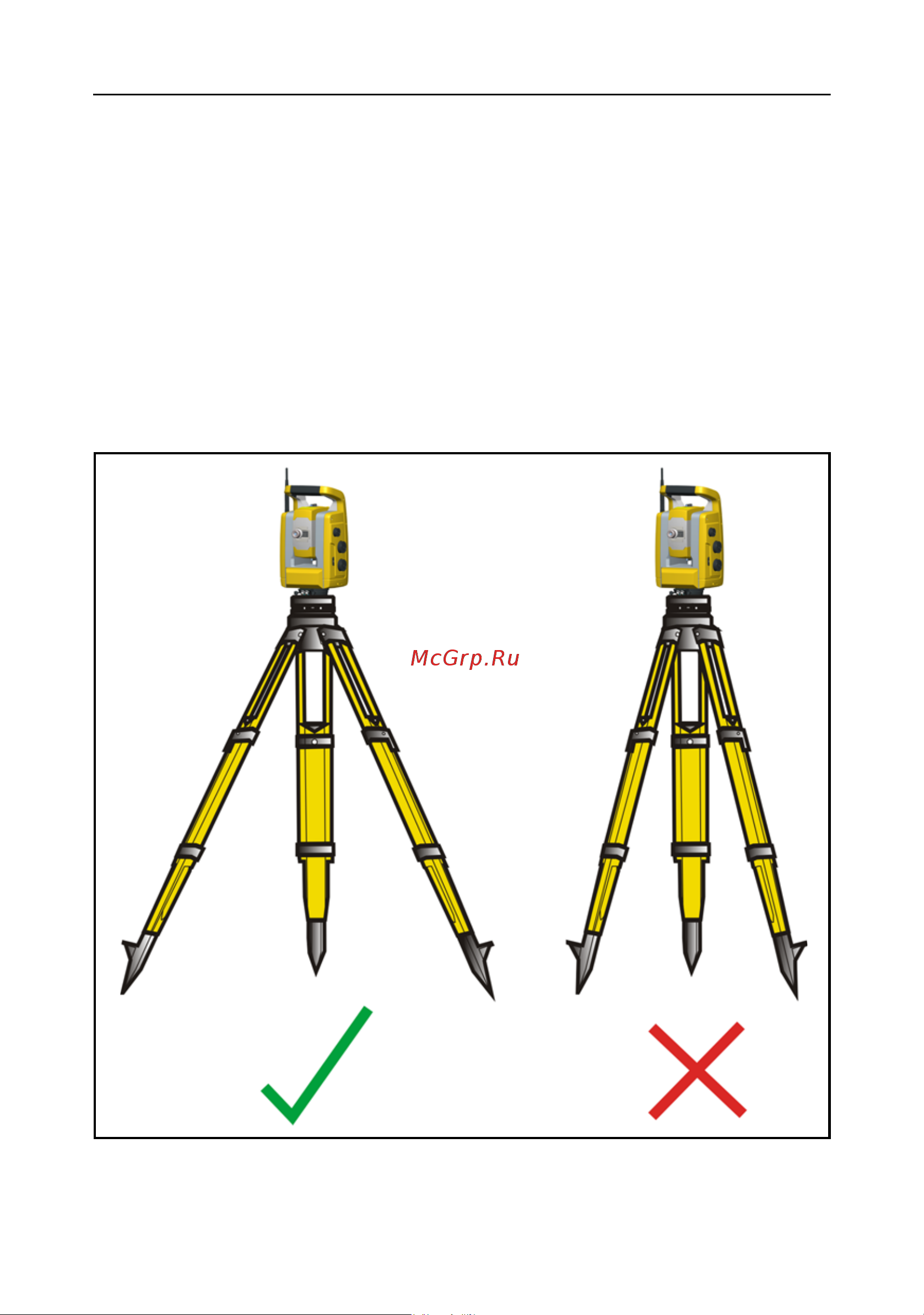 Trimble S3 [38/78] Установка