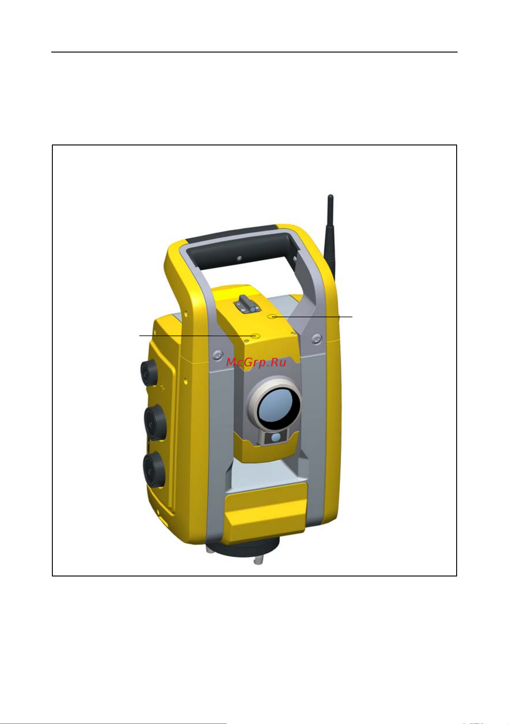Trimble S3 [41/78] Юстировка лазерного указателя