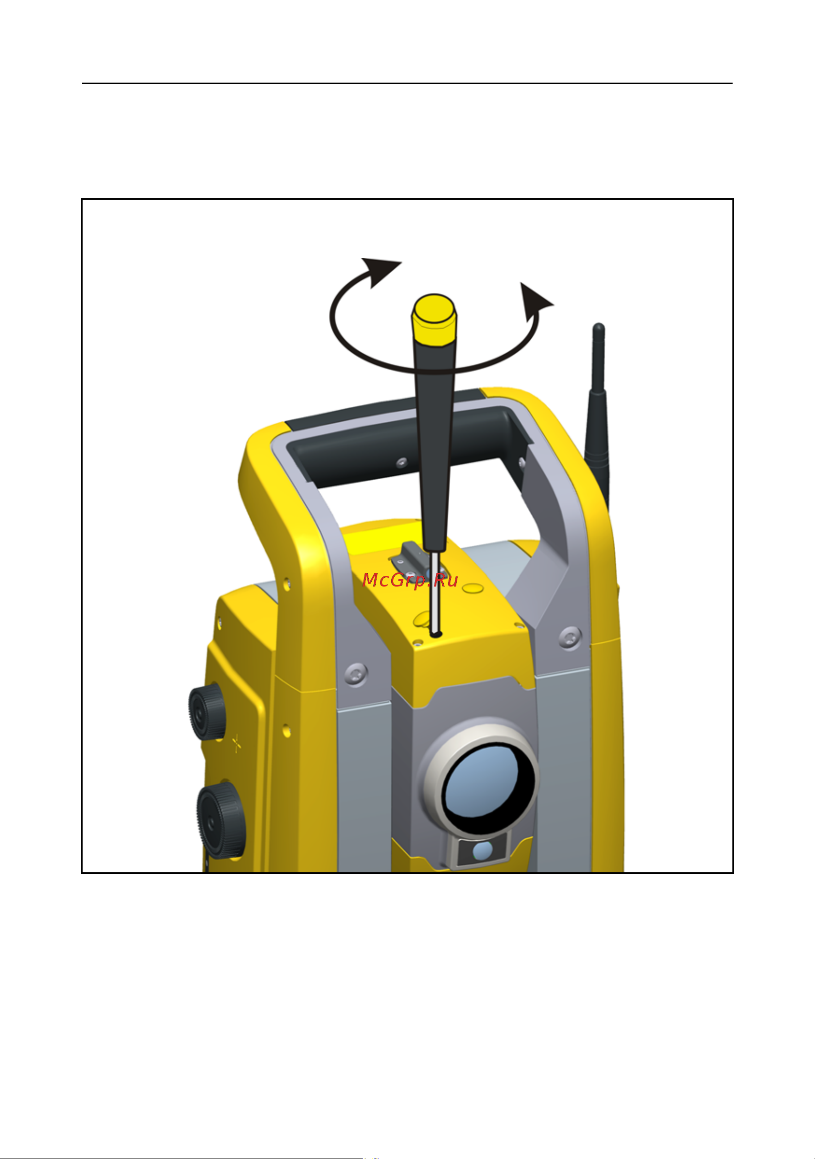 Trimble S3 [42/78] Для корректировки вертикального положения лазерного пятна вставьте шестигранный ключ в юстировочный порт вертикального указателя и поверните как показано на рис 4 0