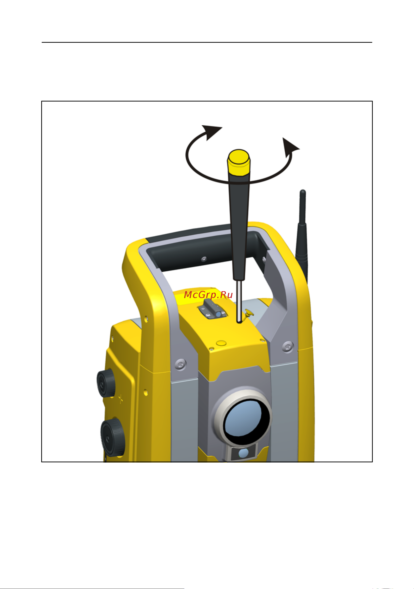 Trimble S3 [43/78] Для корректировки горизонтального положения лазерного пятна вставьте шестигранный ключ в юстировочный порт горизонтального указателя и поверните как показано на рис 4 1