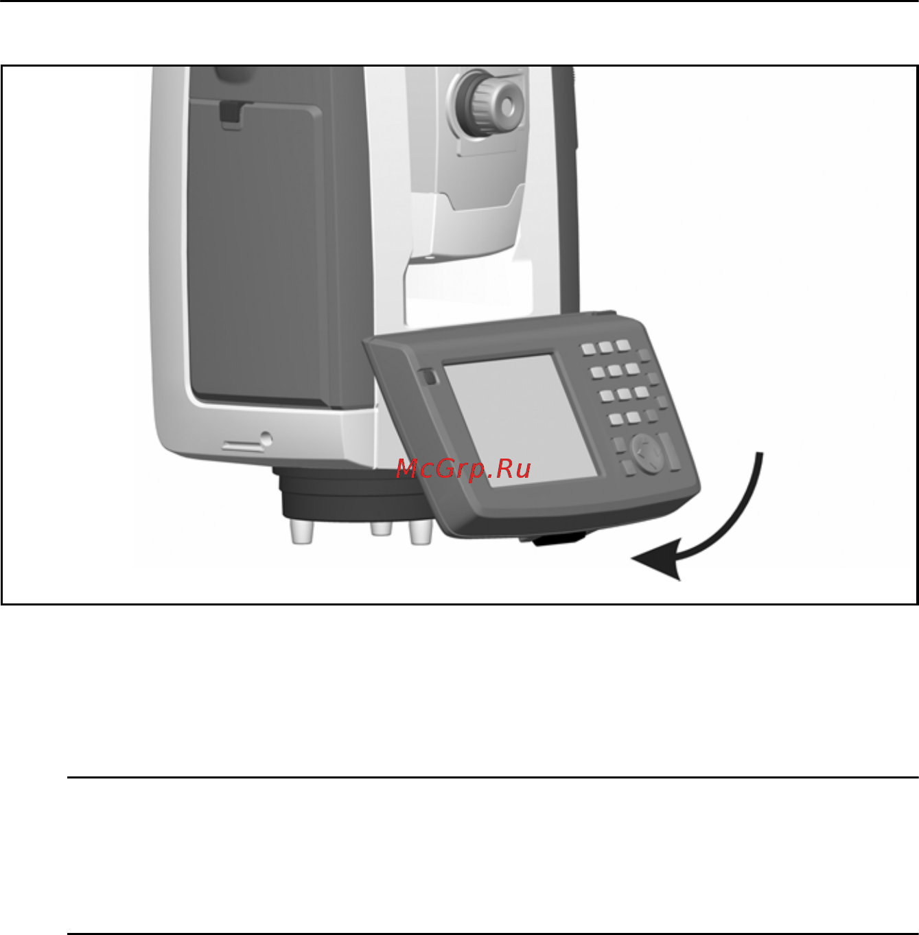 Trimble S8 [97/160] Отсоединение контроллера trimble cu