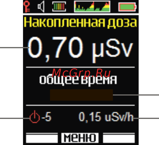 Соэкс 01М [14/24] 00 00 00