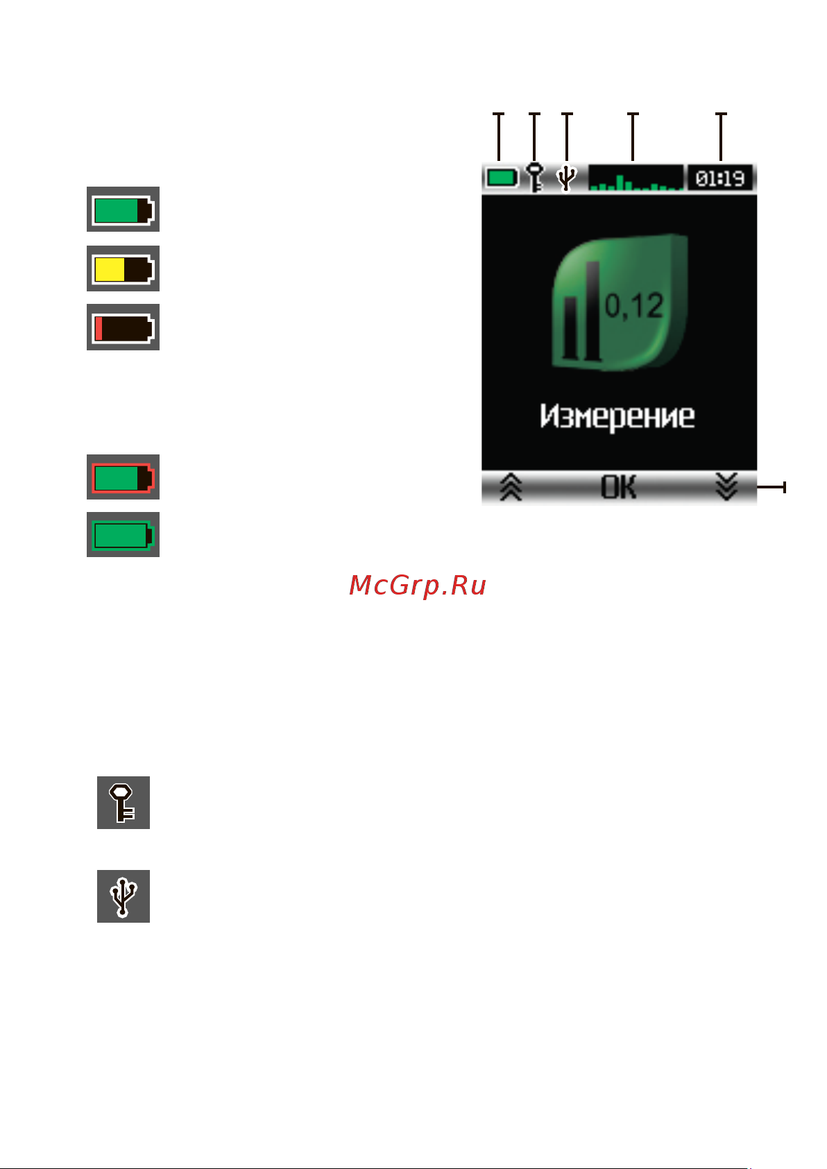 Соэкс Квантум [11/44] 2 3 4 5