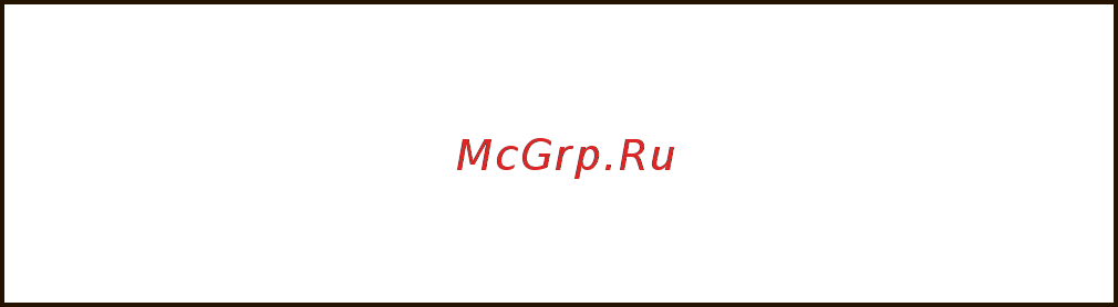 Соэкс Импульс Инструкция по эксплуатации онлайн [22/52] 258441