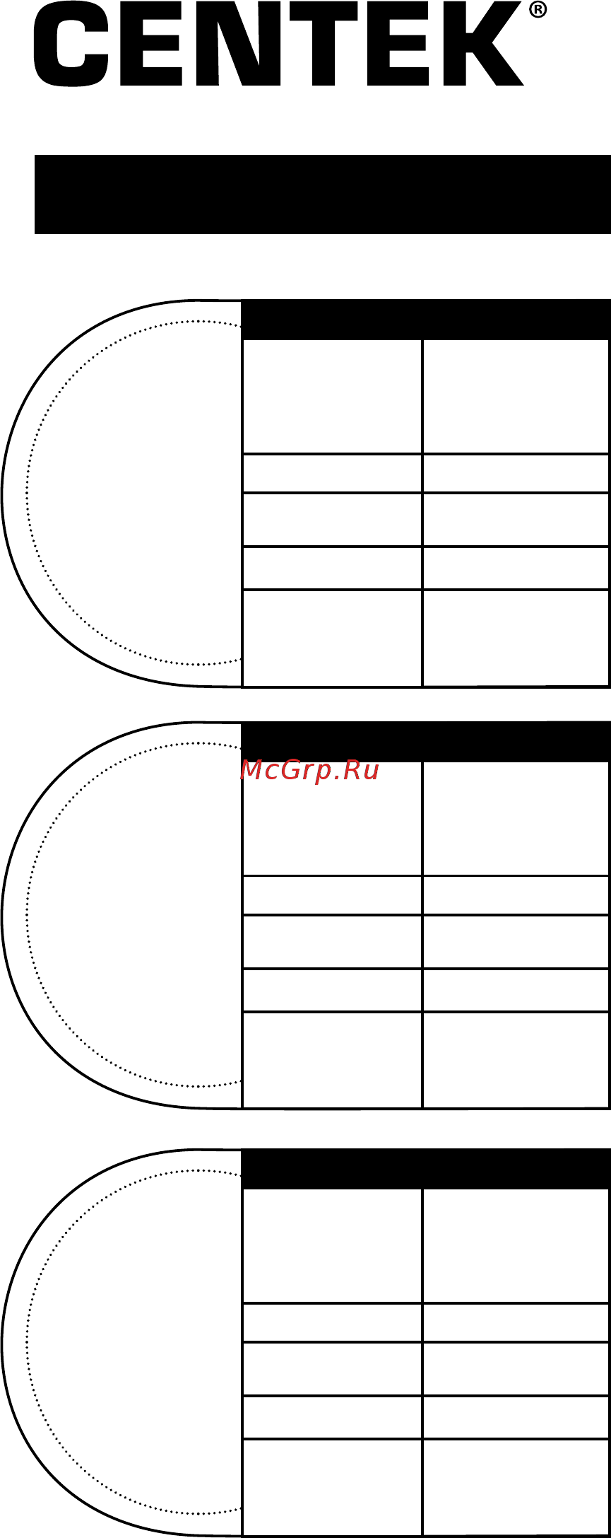 Centek CT-2183 [11/16] Сештек