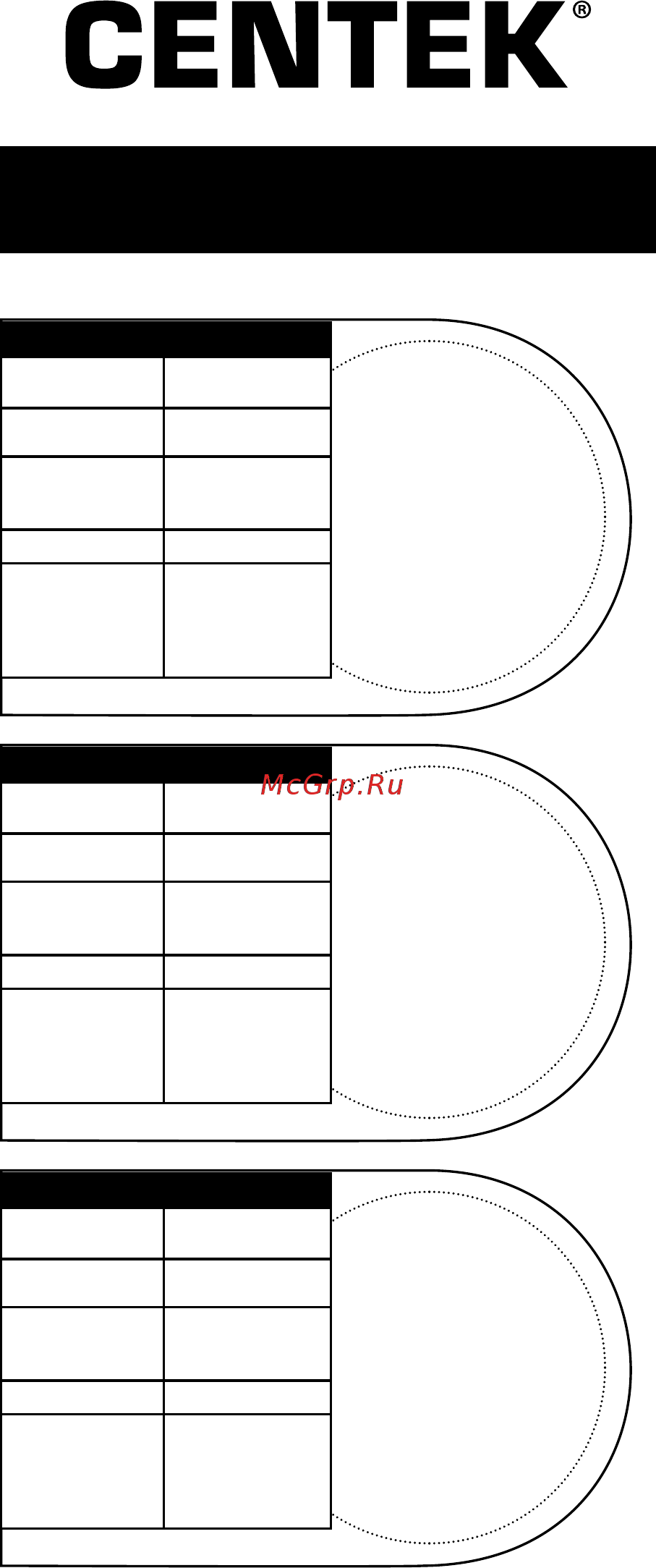Centek CT-2183 [12/16] Сештек