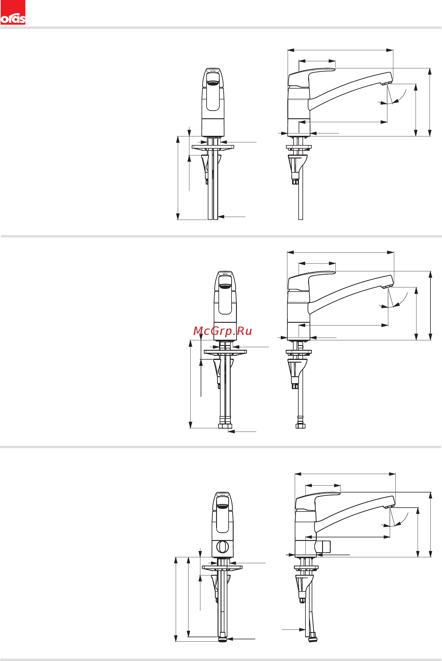 ORAS Safira 1027 [4/28] F 1030f 105