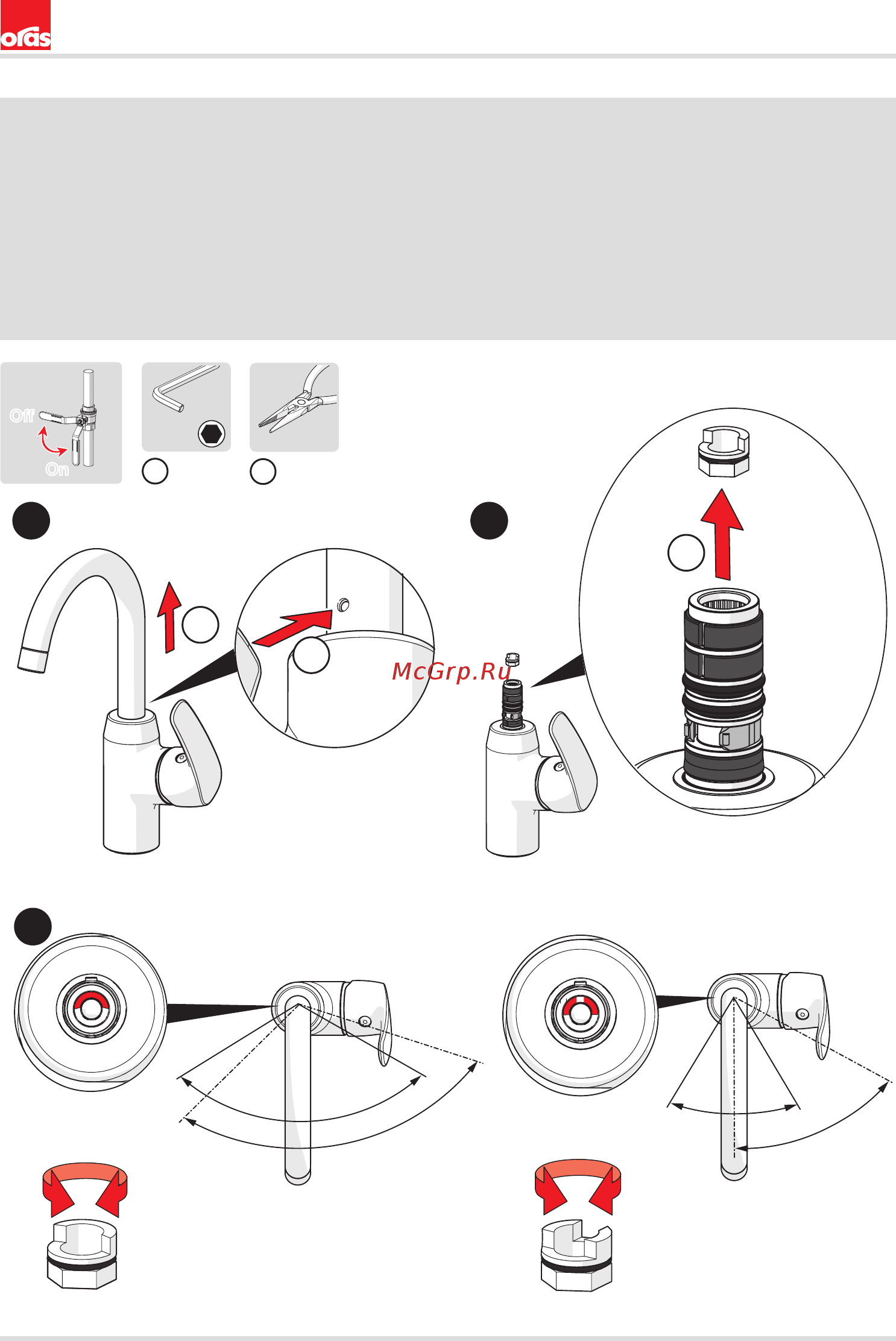 ORAS Safira 1008F [20/28] To change the spout s swing angle