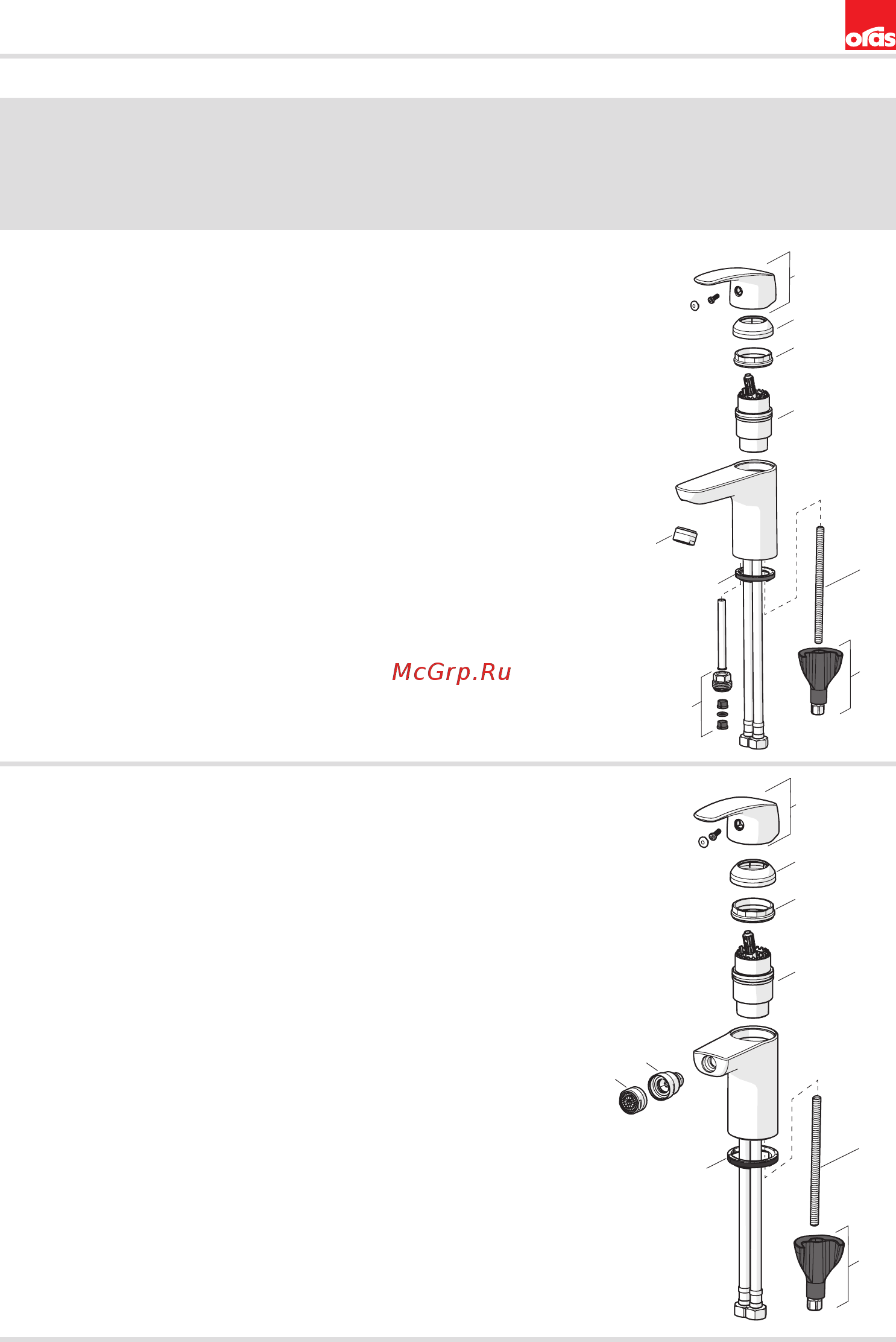 ORAS Safira 1008F [23/28] Spare parts