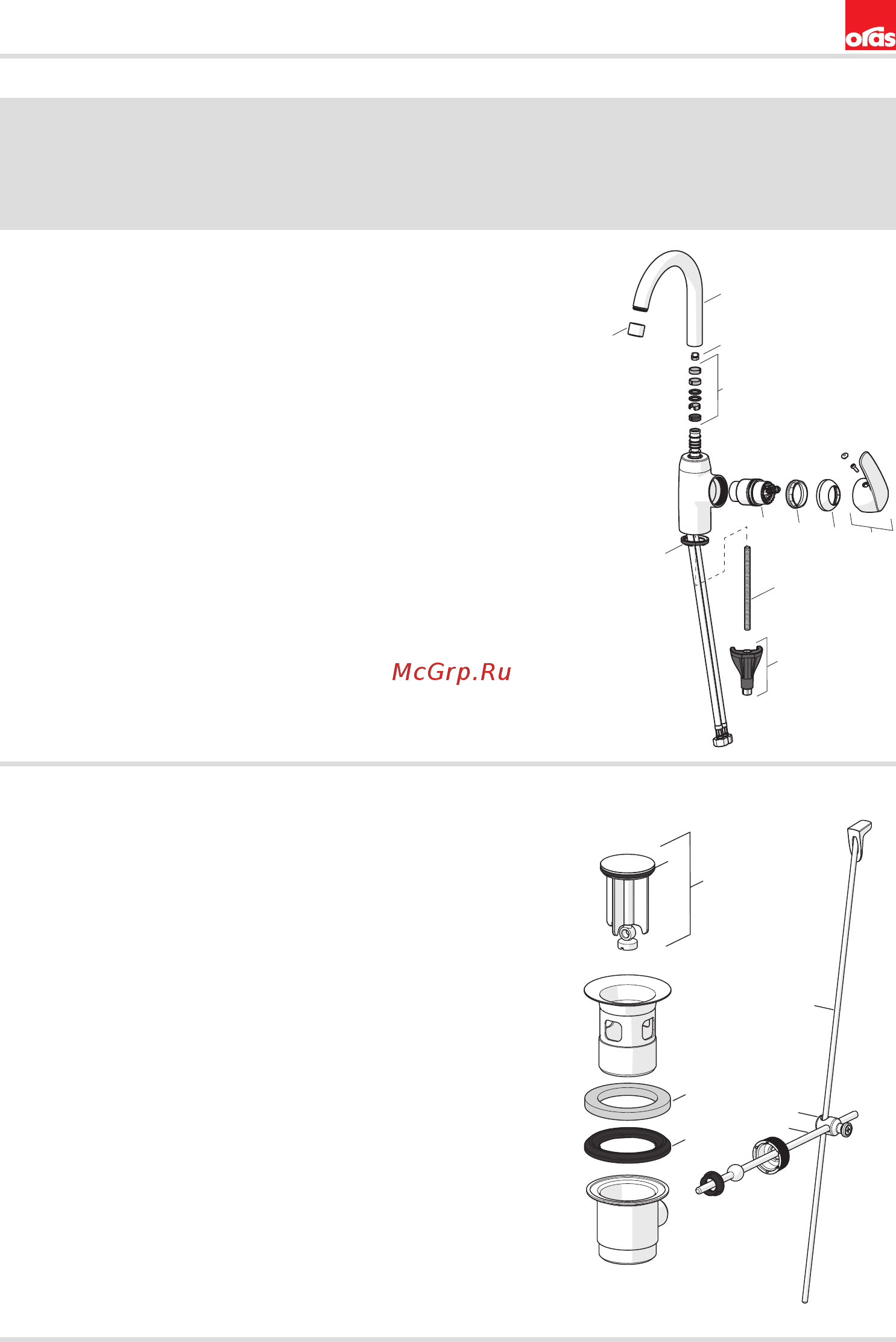 ORAS Safira 1008F [25/28] Spare parts