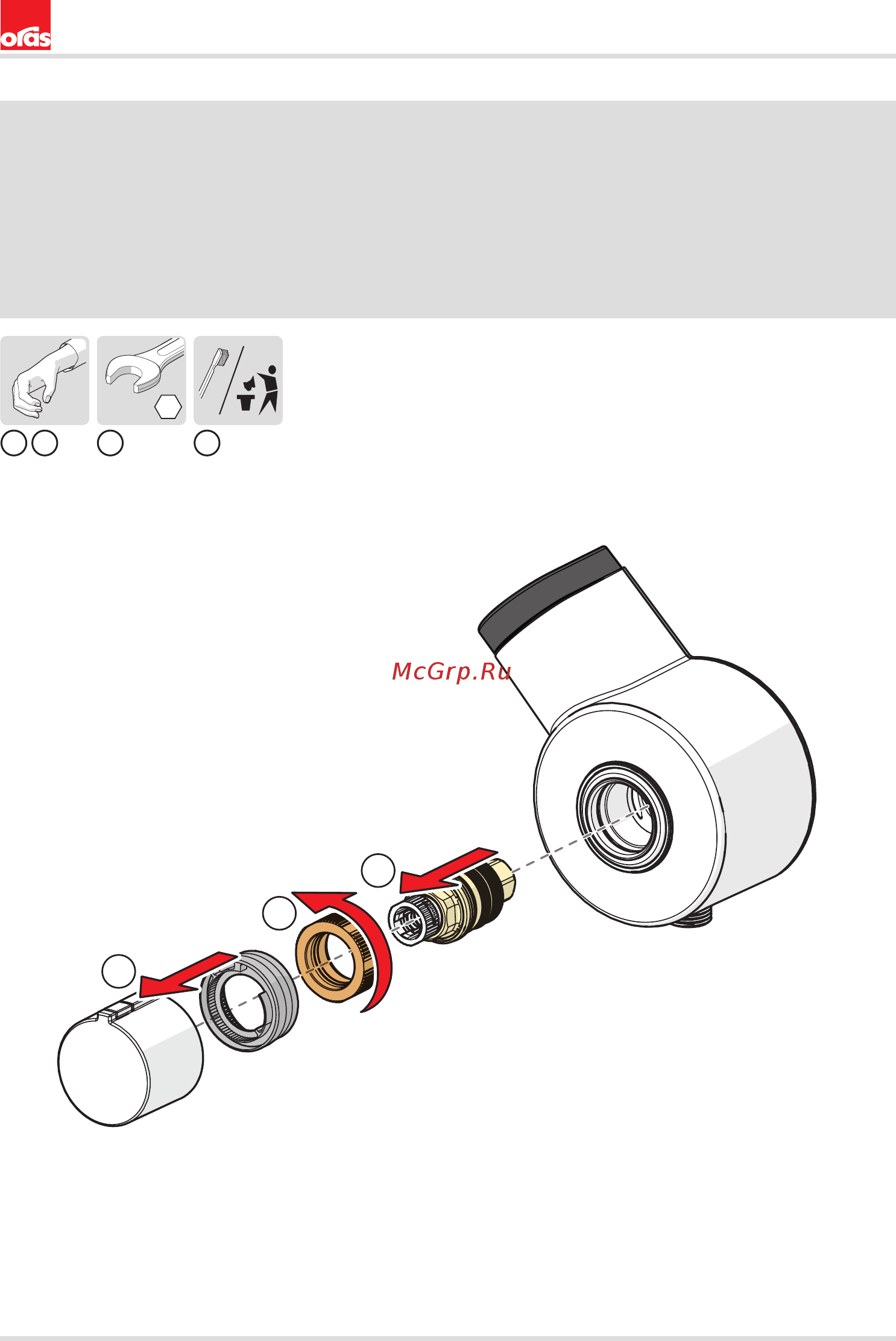 ORAS Signa 2203F [24/36] To change the cartridge