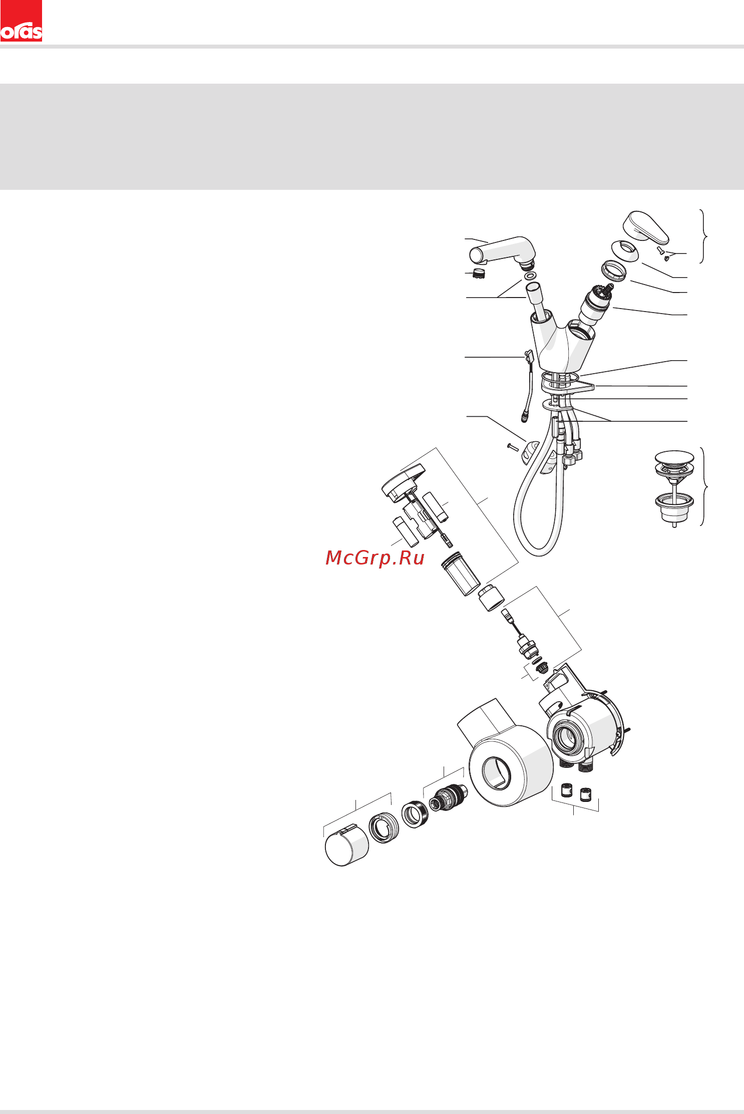 ORAS Signa 2203F [30/36] Spare parts