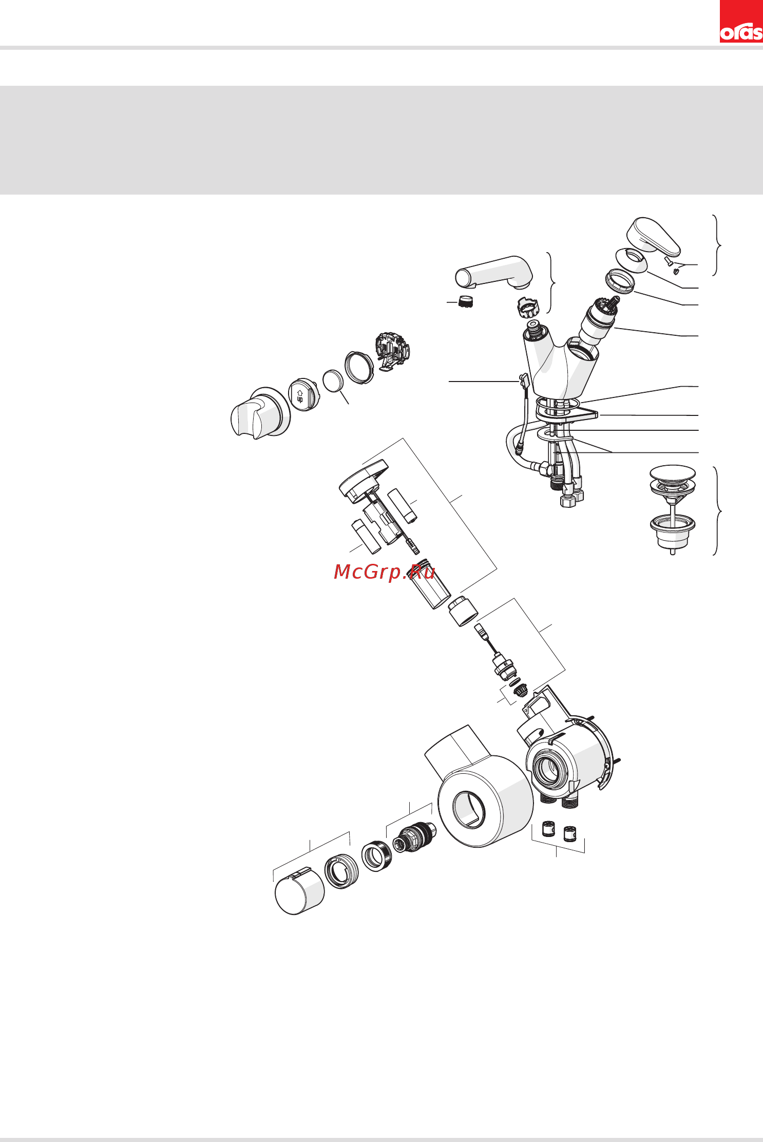 ORAS Signa 2203F [31/36] Spare parts