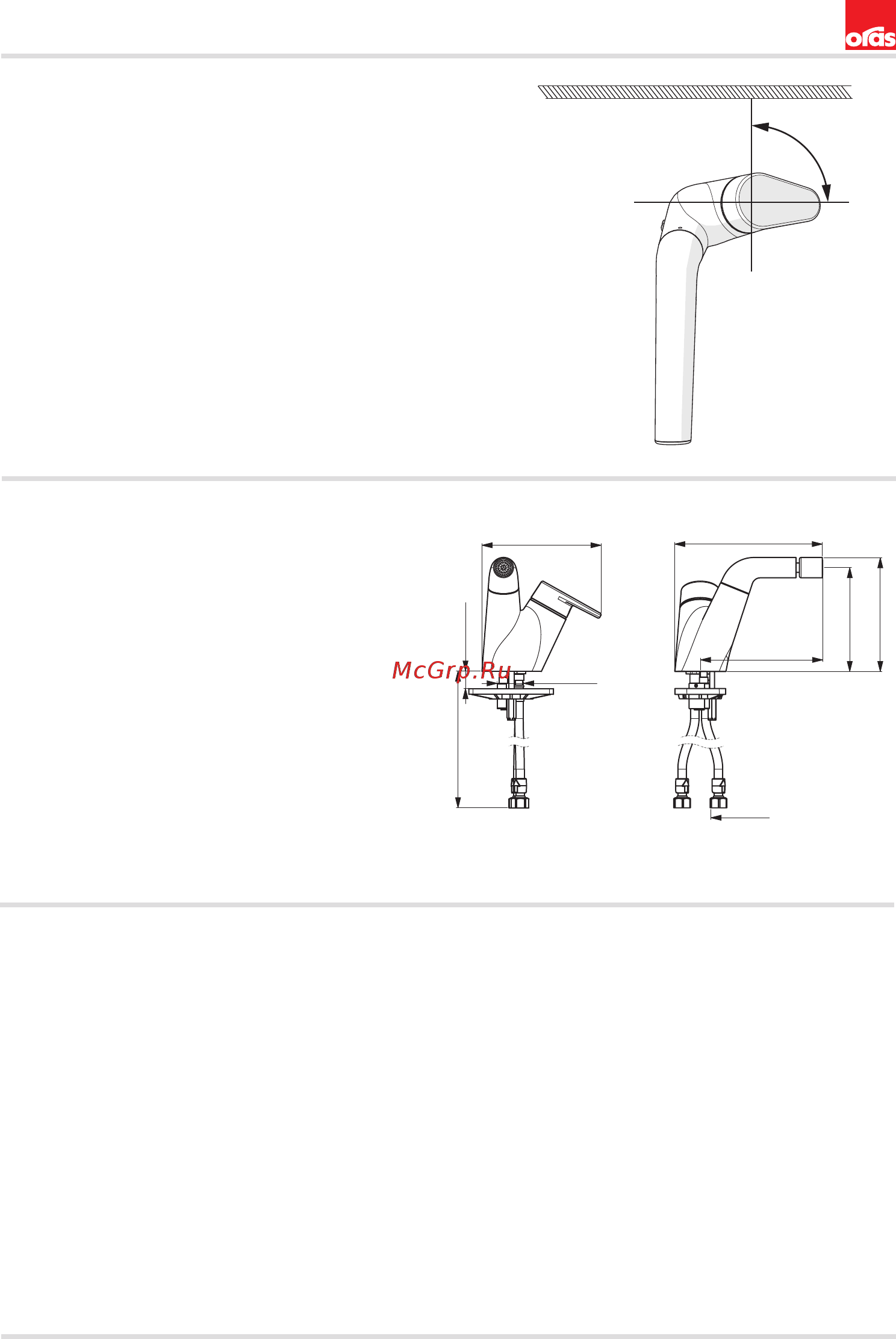 ORAS Signa 2203F [5/36] F 2208f 2203f