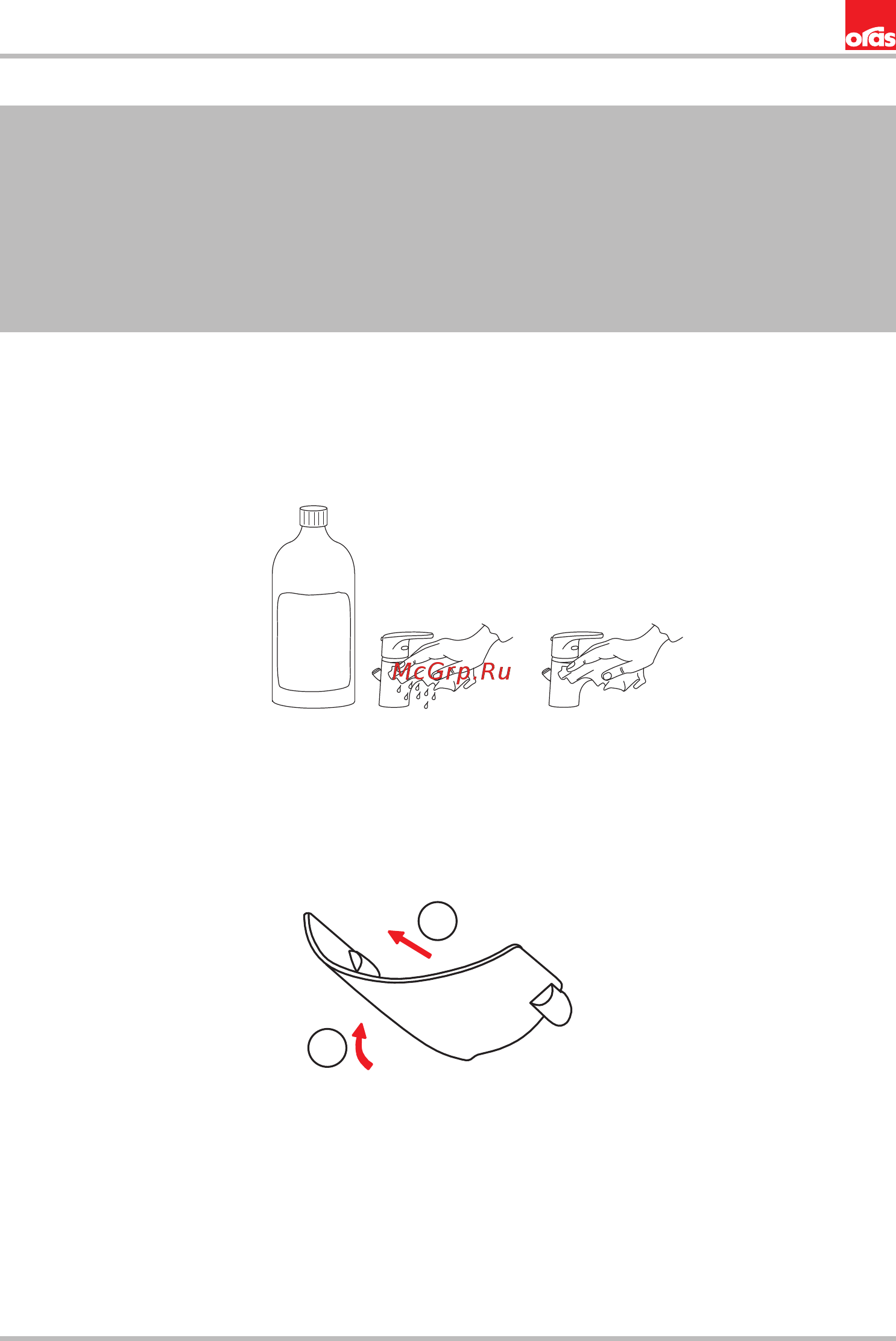 ORAS Hydra 390 [11/28] Cleaning the faucet