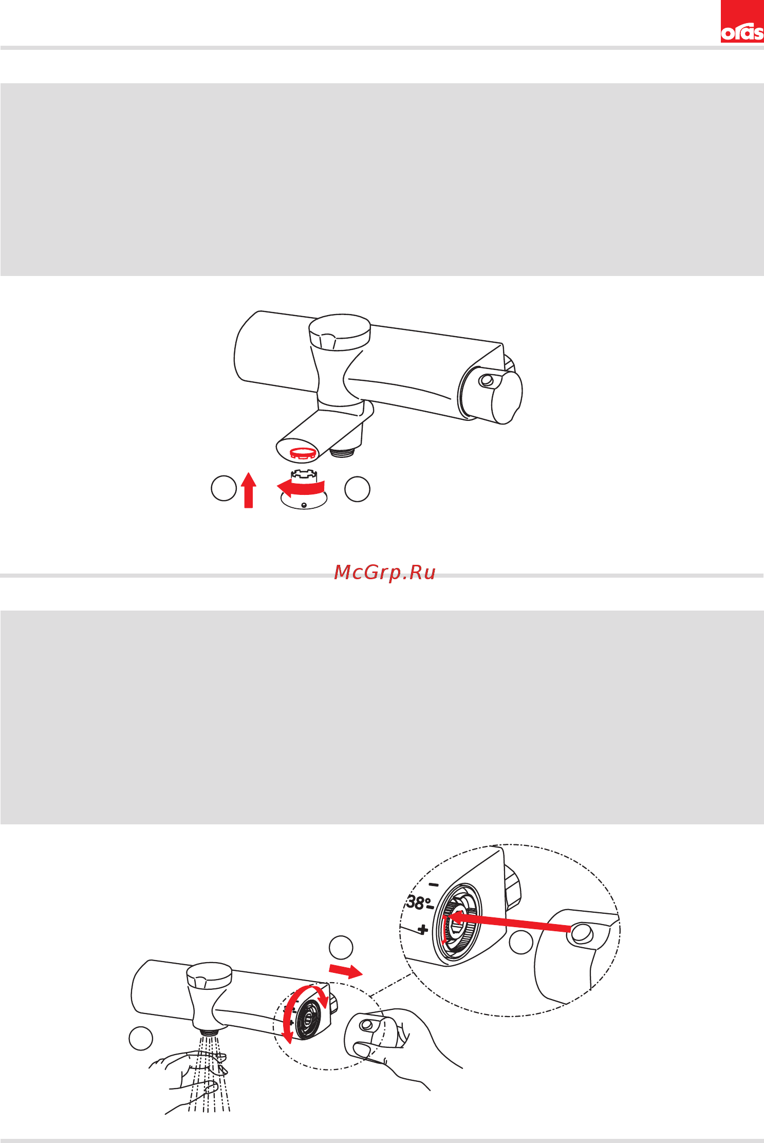 ORAS Eterna 6375U [15/24] Cleaning changing the aerator