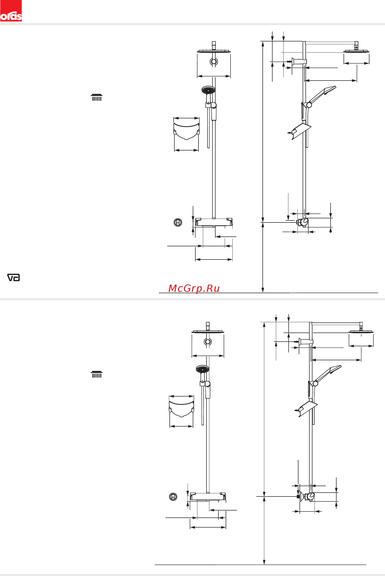 ORAS Optima 7140U Инструкция по установке и обслуживанию онлайн [10/40] 259295