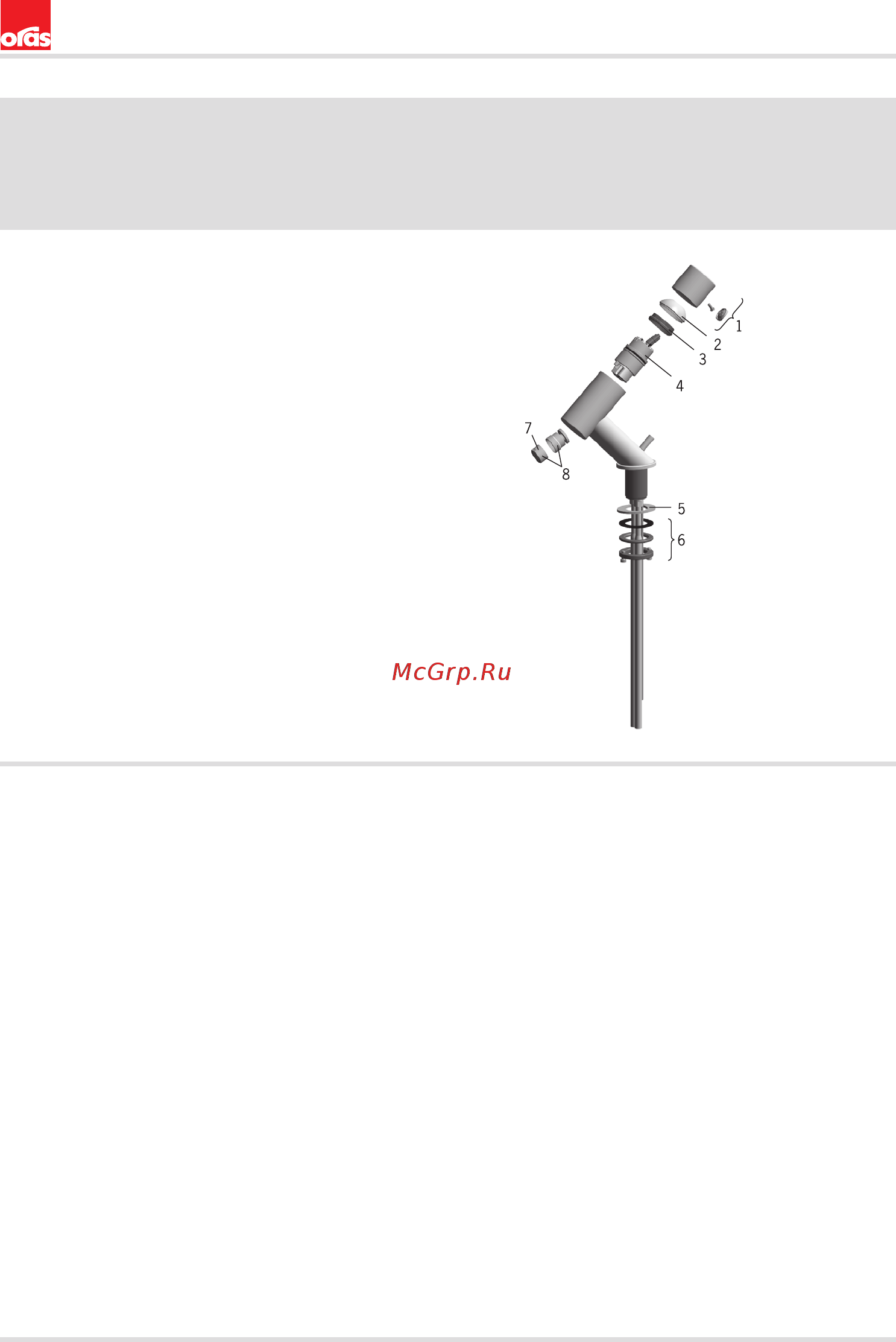 ORAS IL BAGNO ALESSI One 8545 [12/64] Spare parts