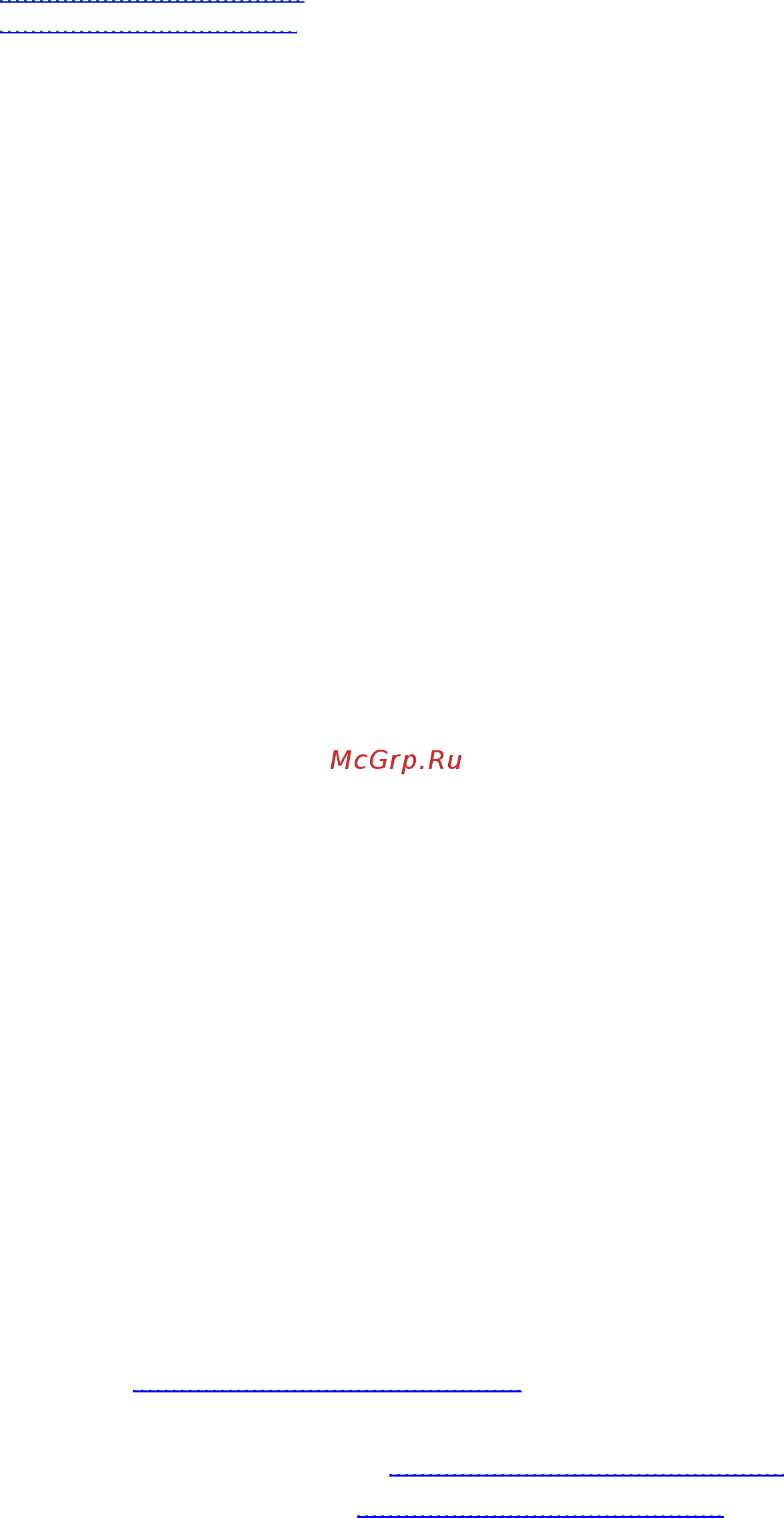 Элект ПГУ-40У [5/5] Îîî êàðàò òåëåêîì e mail info karat telecom ru òåë 3812 38 12 12 êîðïîðàòèâíûé ñàéò www karat telecom ru èíòåðíåò ìàãàçèí www viva telecom ru