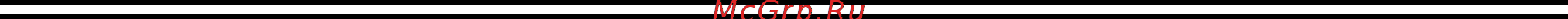 Everfocus EDR810M Инструкция по эксплуатации онлайн [66/81] 258947