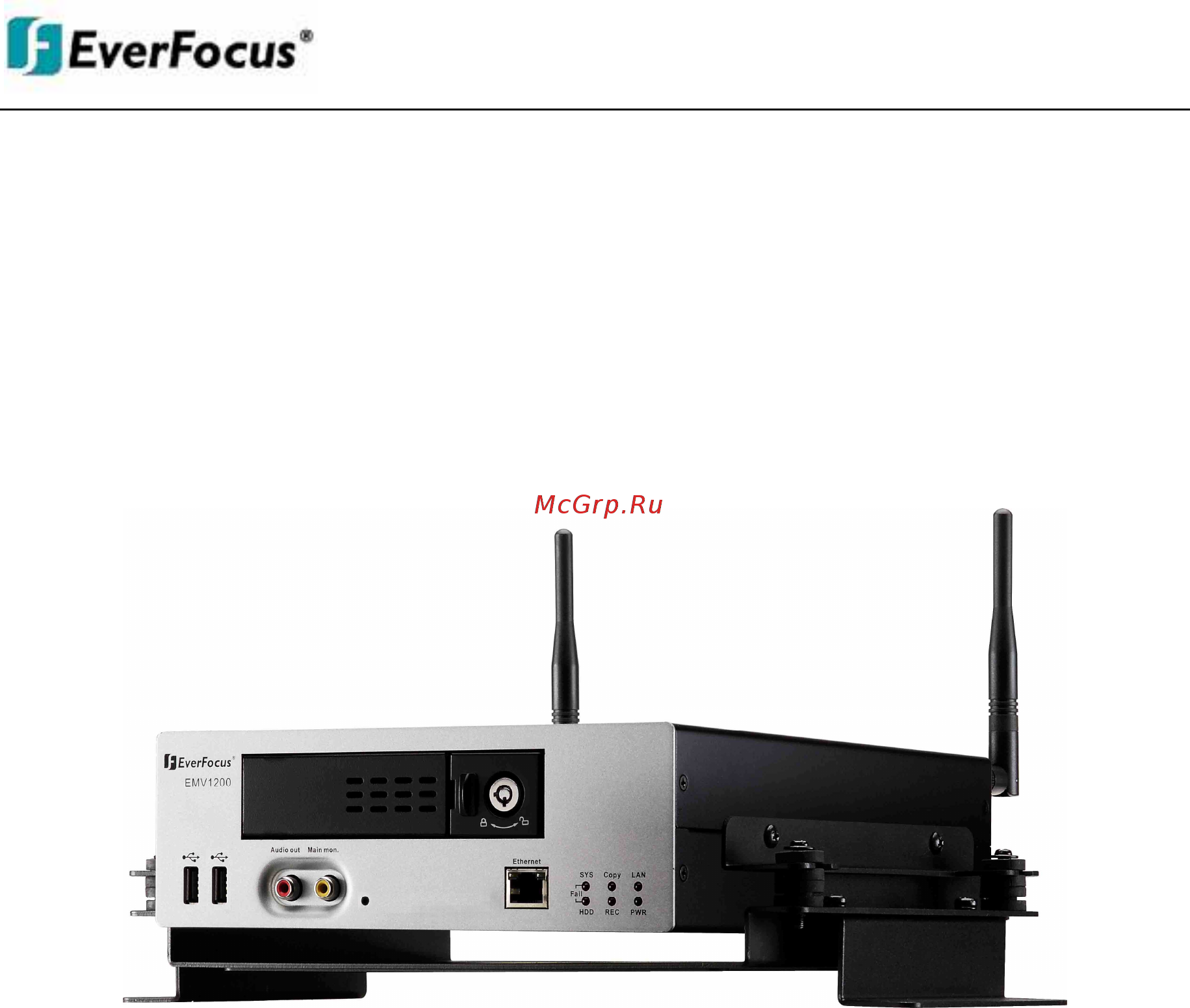 Everfocus EMV-1200 Инструкция по эксплуатации онлайн