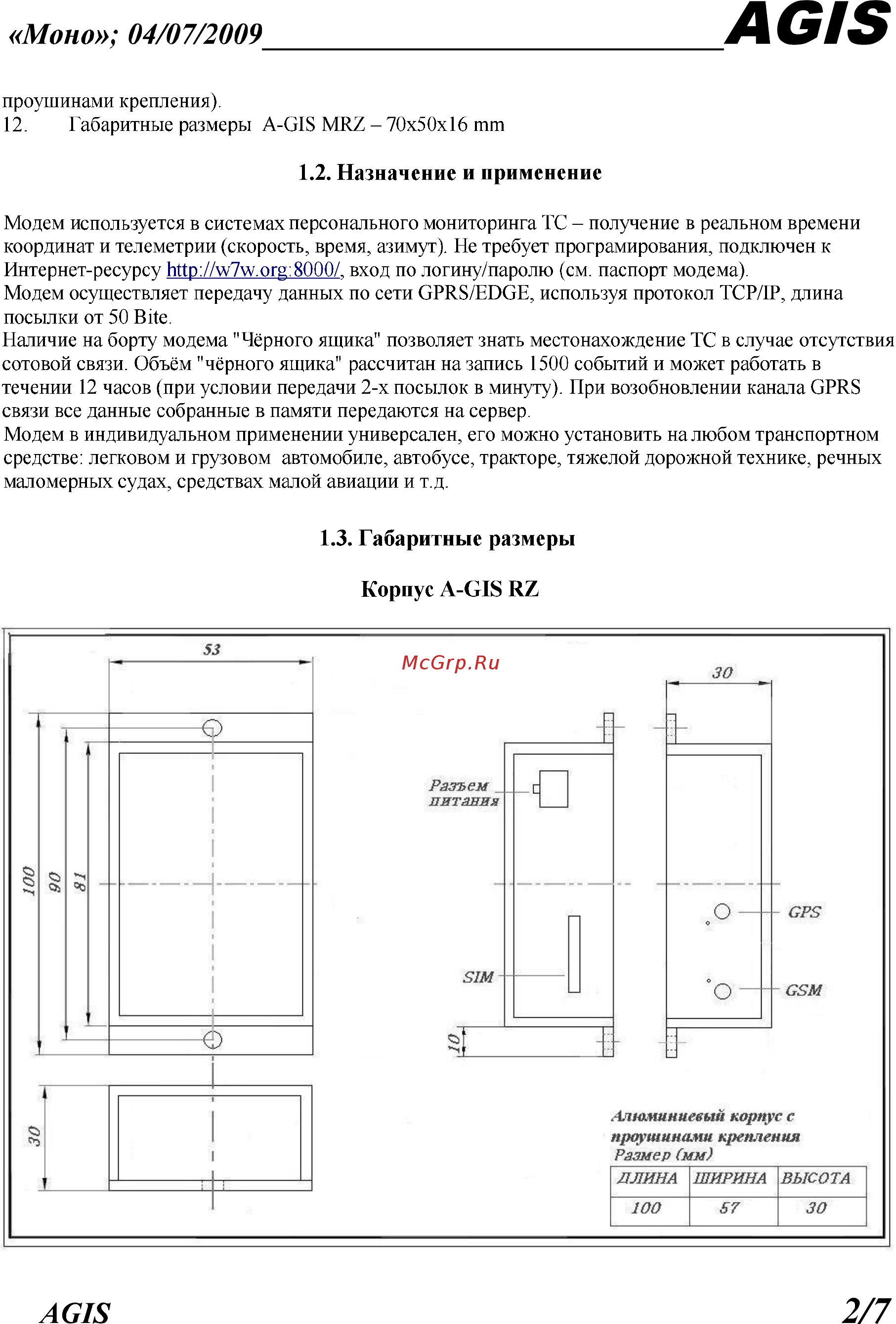 A-Gis MRZ [2/7] Agis 2 7