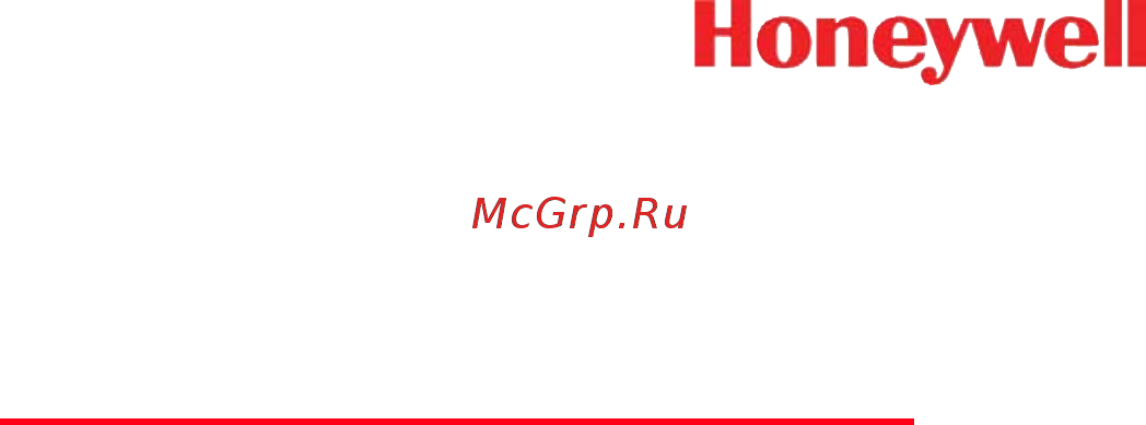 Honeywell Voyager 1250g Инструкция по эксплуатации онлайн