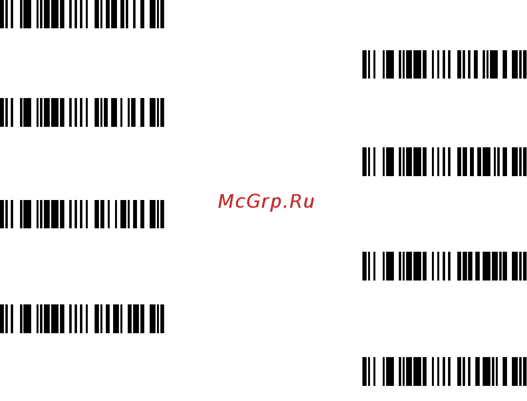 Honeywell Voyager 9540 [8/20] Вкл суффикс cr возврат каретки