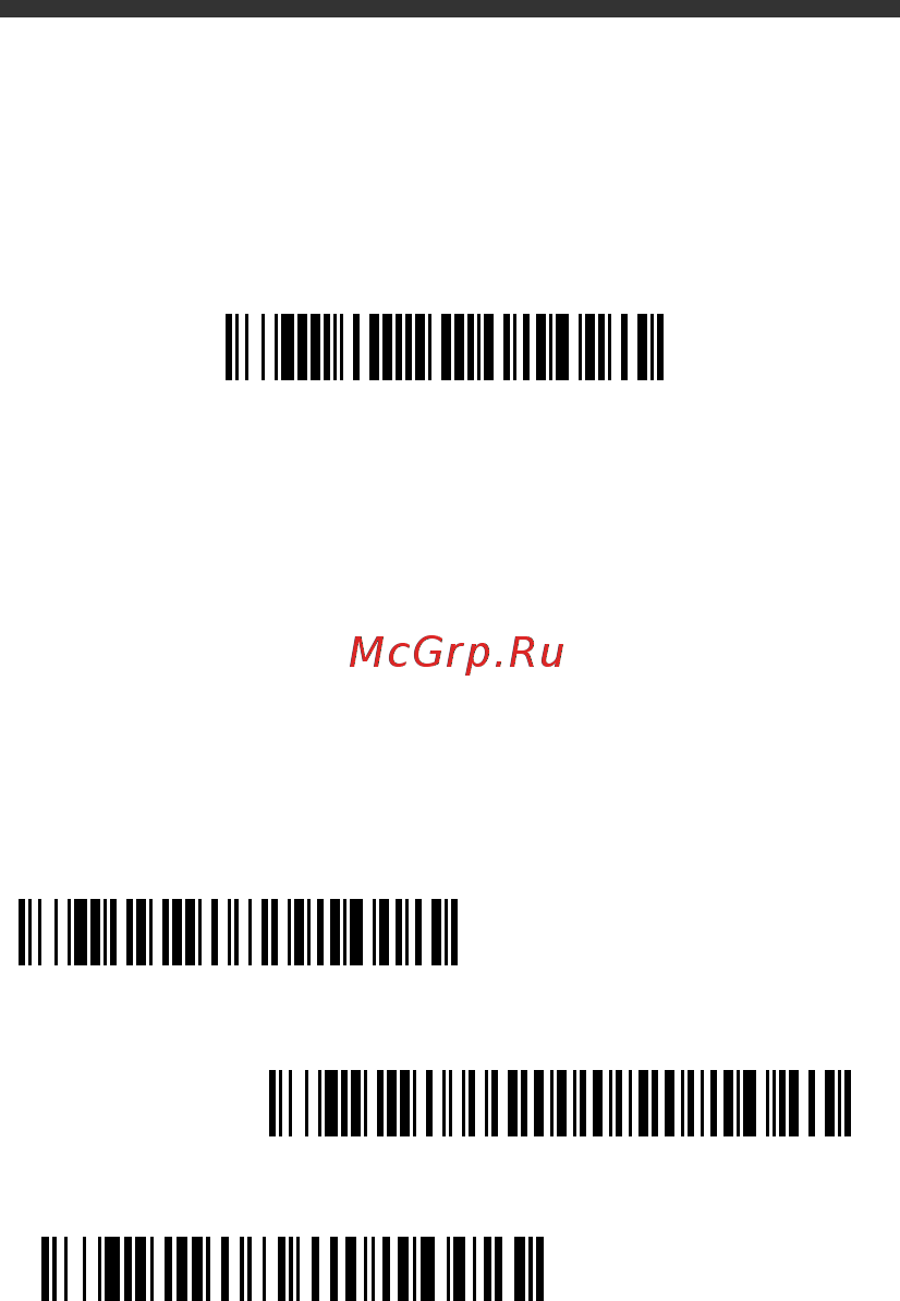 Honeywell Xenon 1900 [9/15] Суффикс