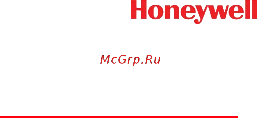Honeywell Xenon 1902 Инструкция по эксплуатации онлайн