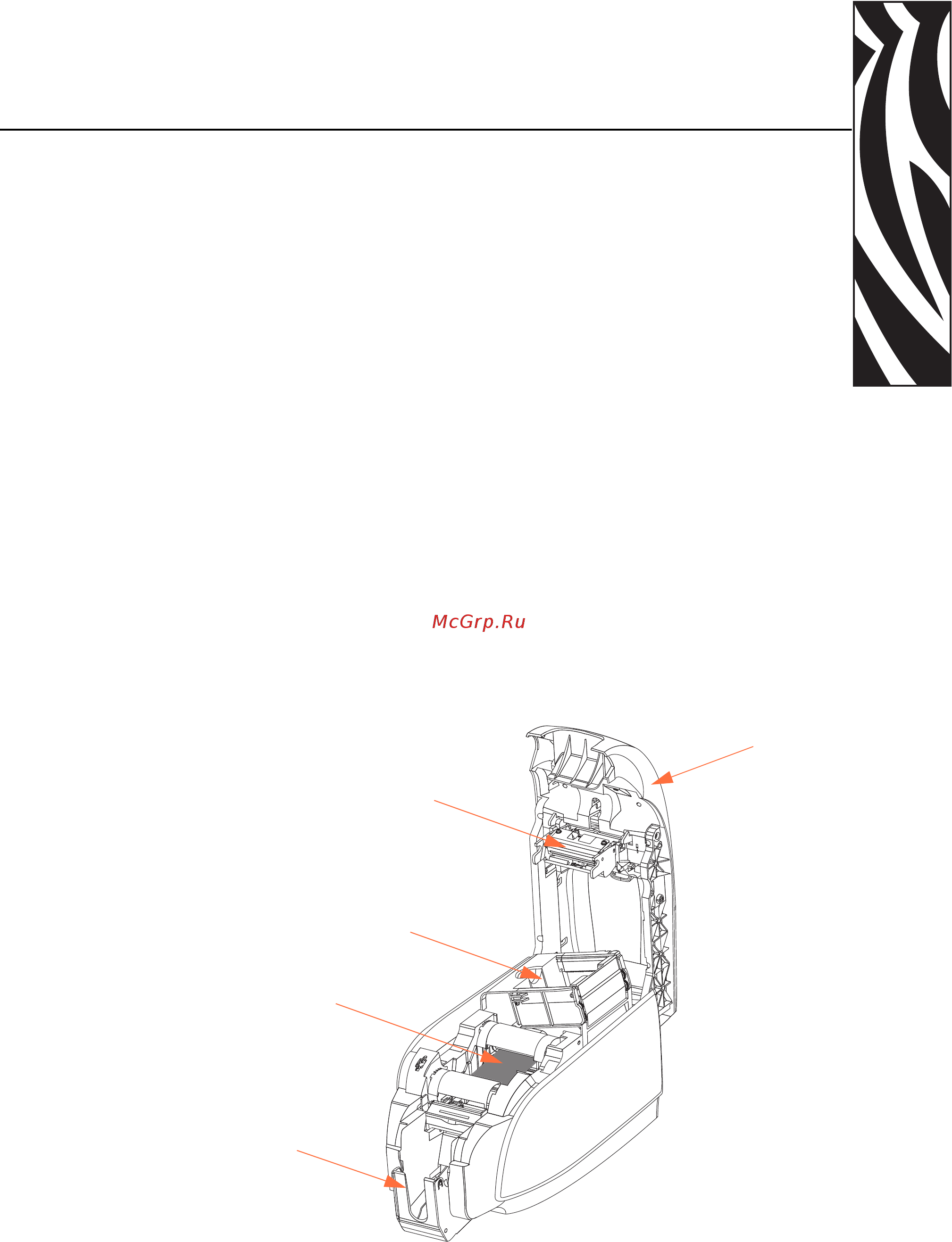 Zebra ZXP-3 [31/120] Ниже изображен внутренний вид принтера для карточек zxp series 3