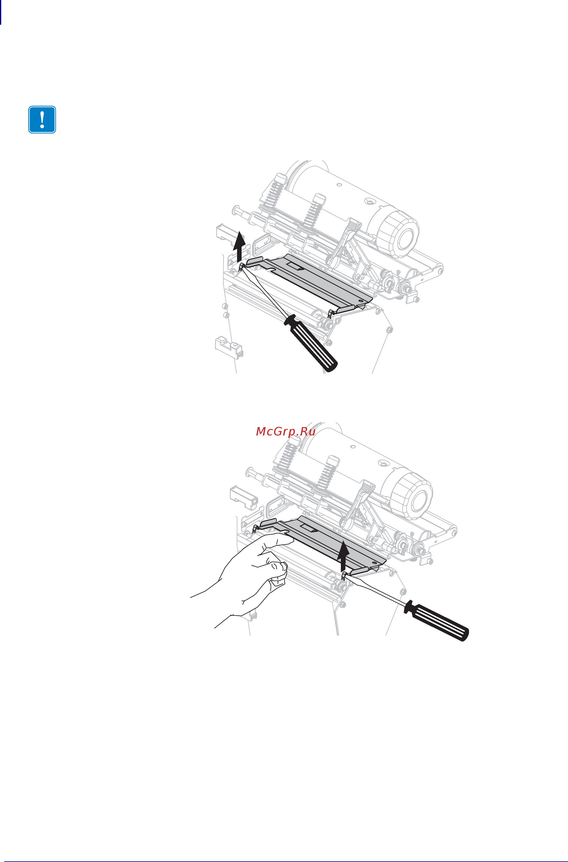 Zebra 105SL Plus Инструкция по эксплуатации онлайн [142/202] 259036
