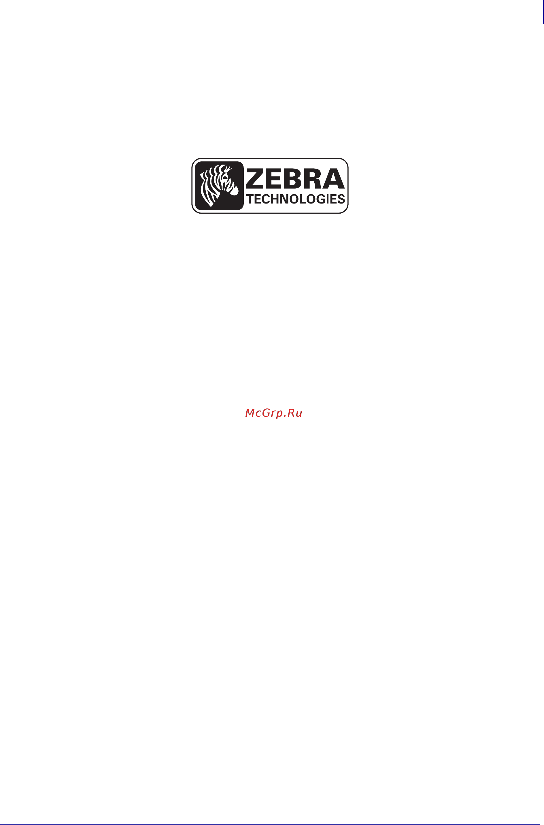 Zebra 105SL Plus [3/202] Заявления о соответствии