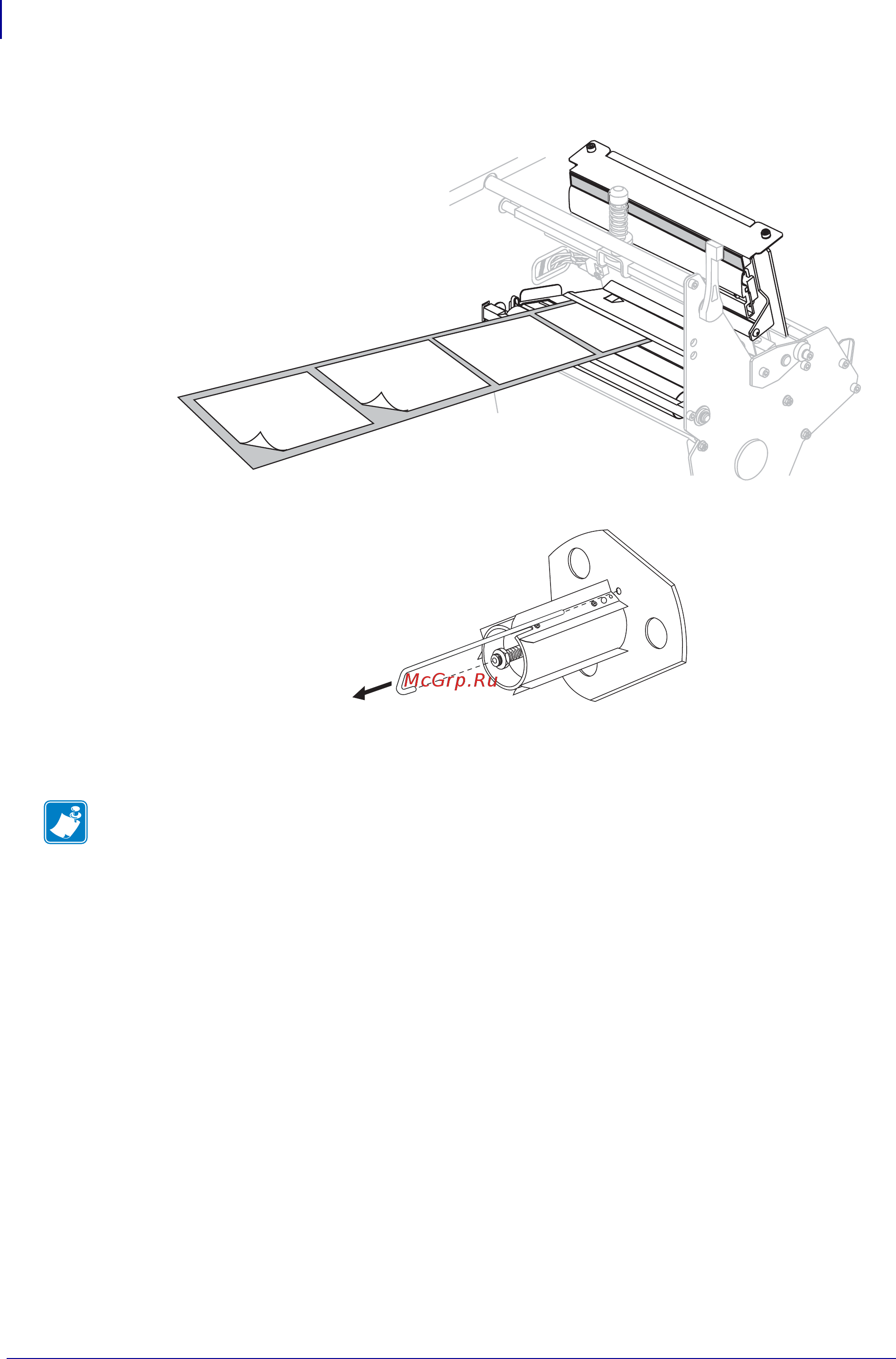 Zebra 105SL Plus Инструкция по эксплуатации онлайн [72/202] 259036