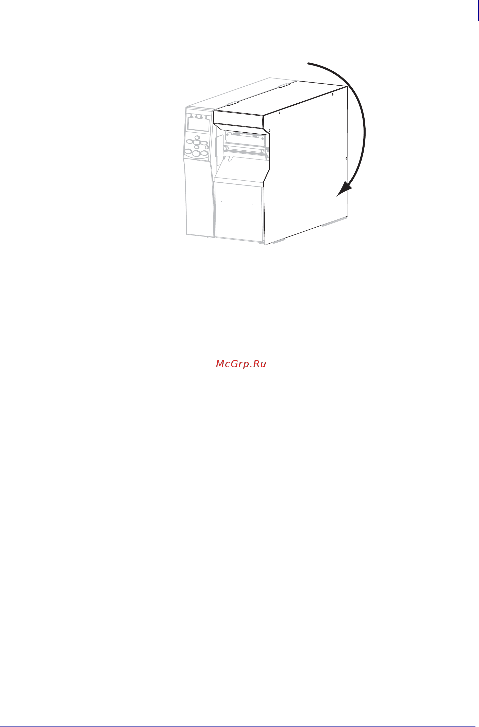 Zebra 105SL Plus Инструкция по эксплуатации онлайн [83/202] 259036